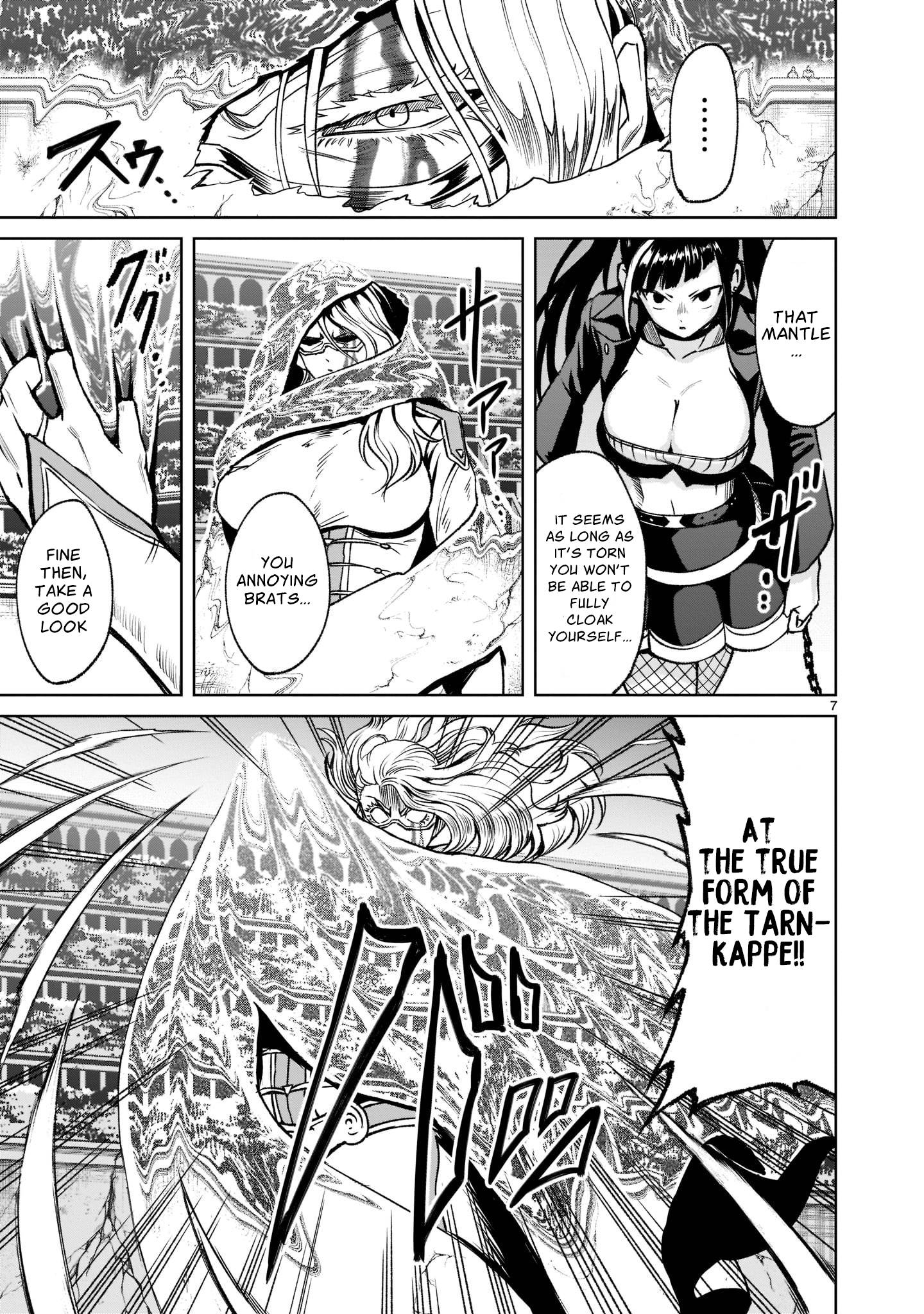 Page 10 of Chapter 24.1