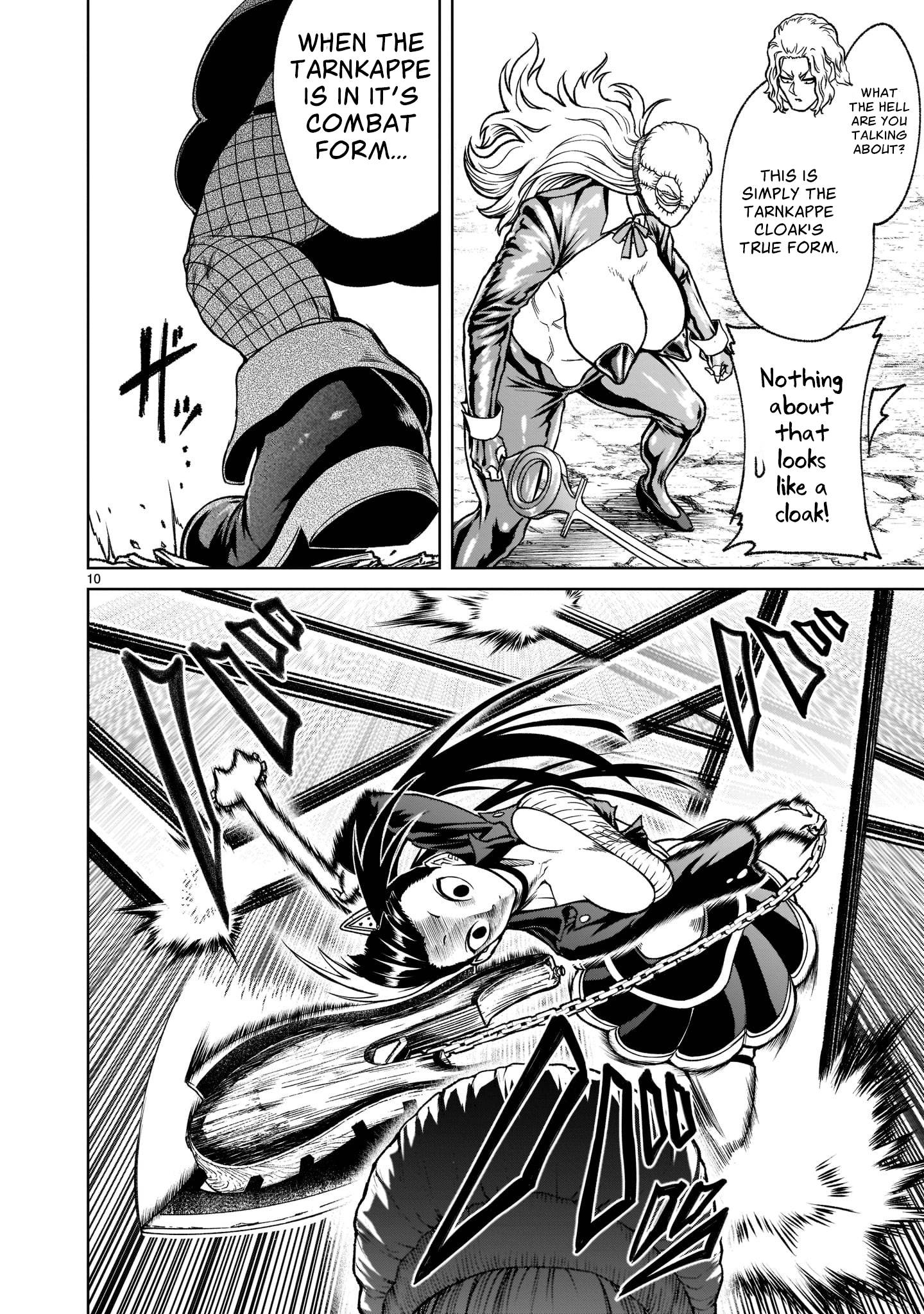Page 13 of Chapter 24.1