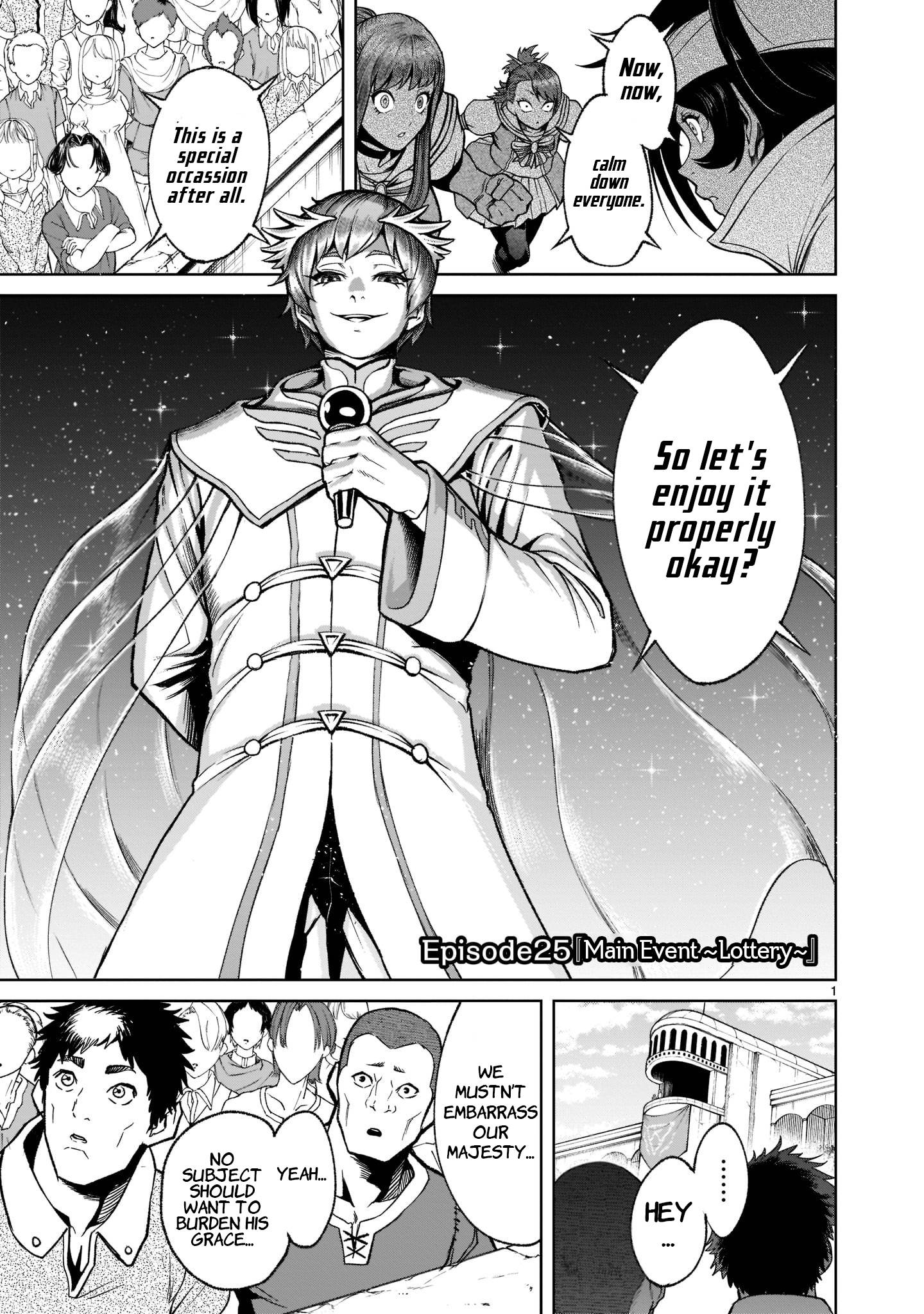 Page 4 of Chapter 25