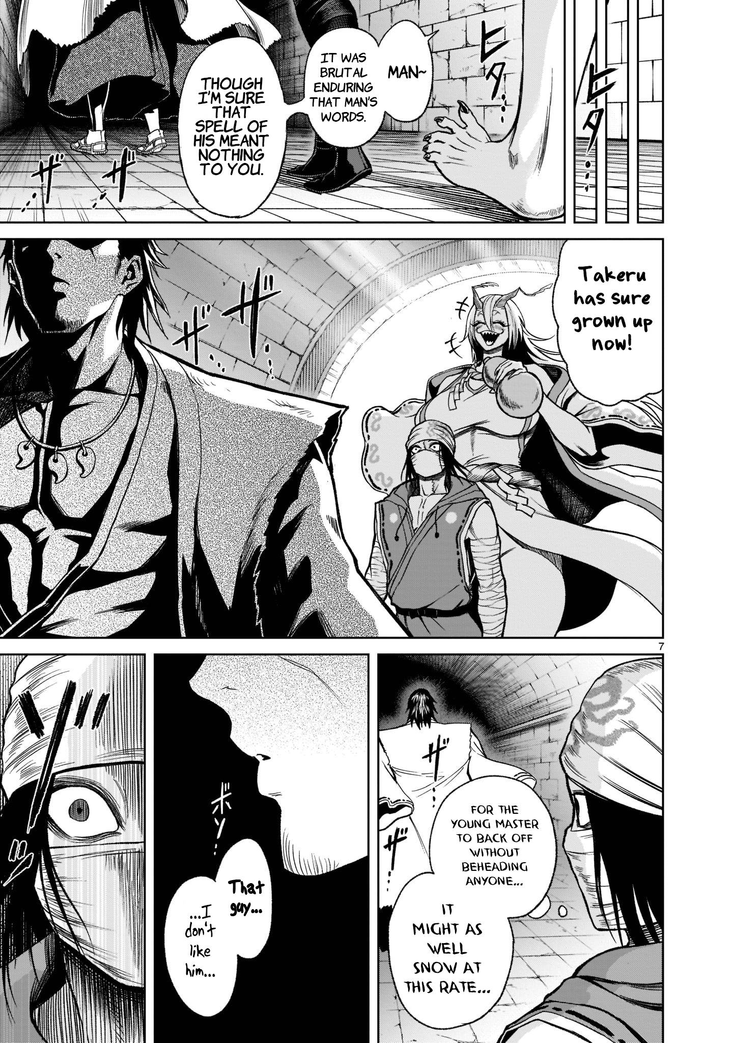 Page 10 of Chapter 25