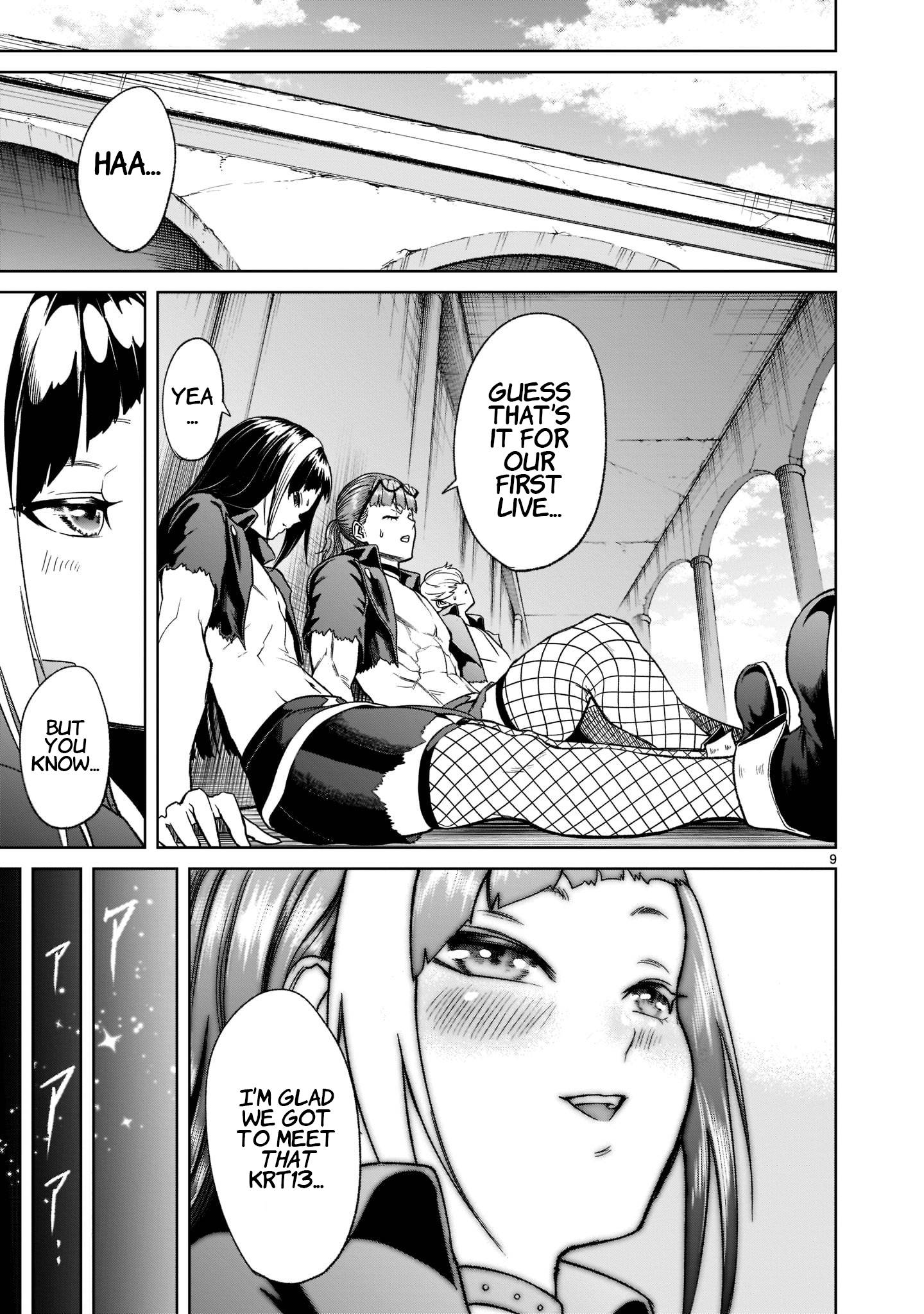 Page 12 of Chapter 25