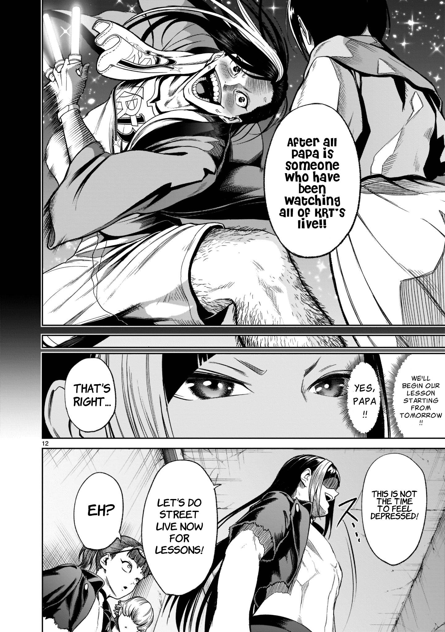 Page 15 of Chapter 25