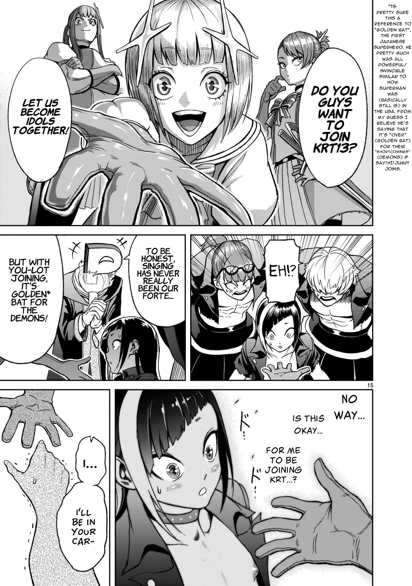 Page 18 of Chapter 25
