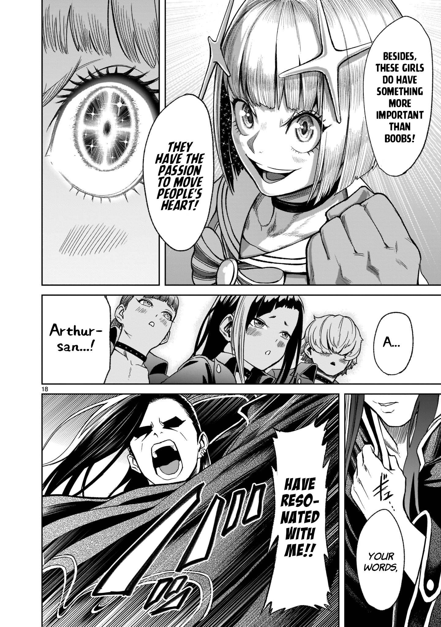 Page 21 of Chapter 25