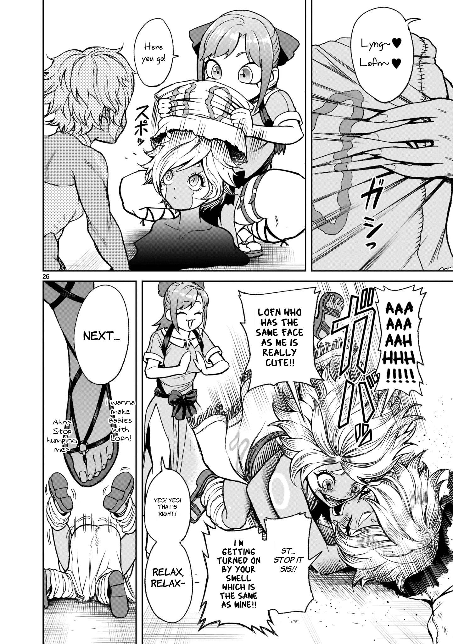Page 29 of Chapter 25