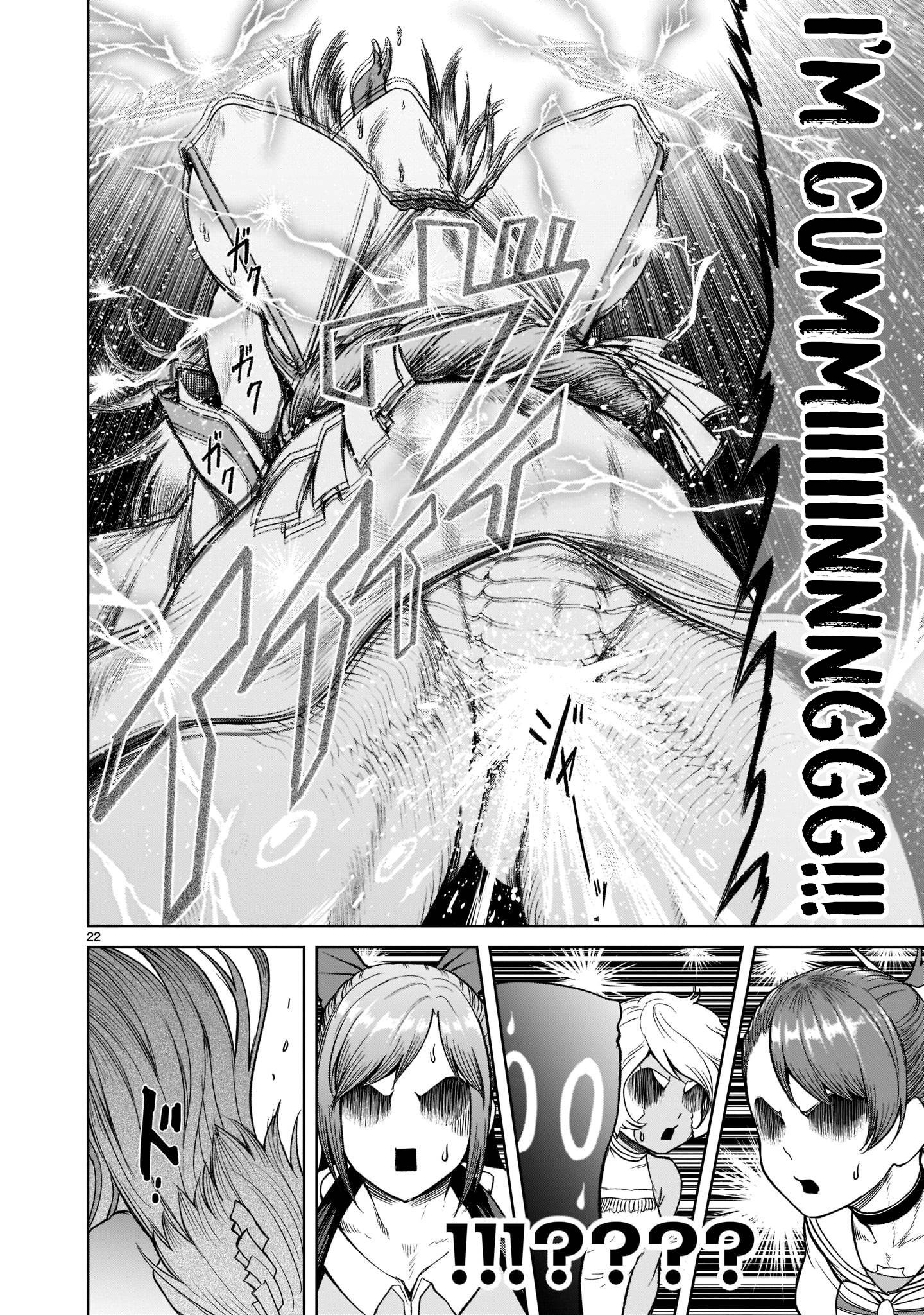 Page 23 of Chapter 26