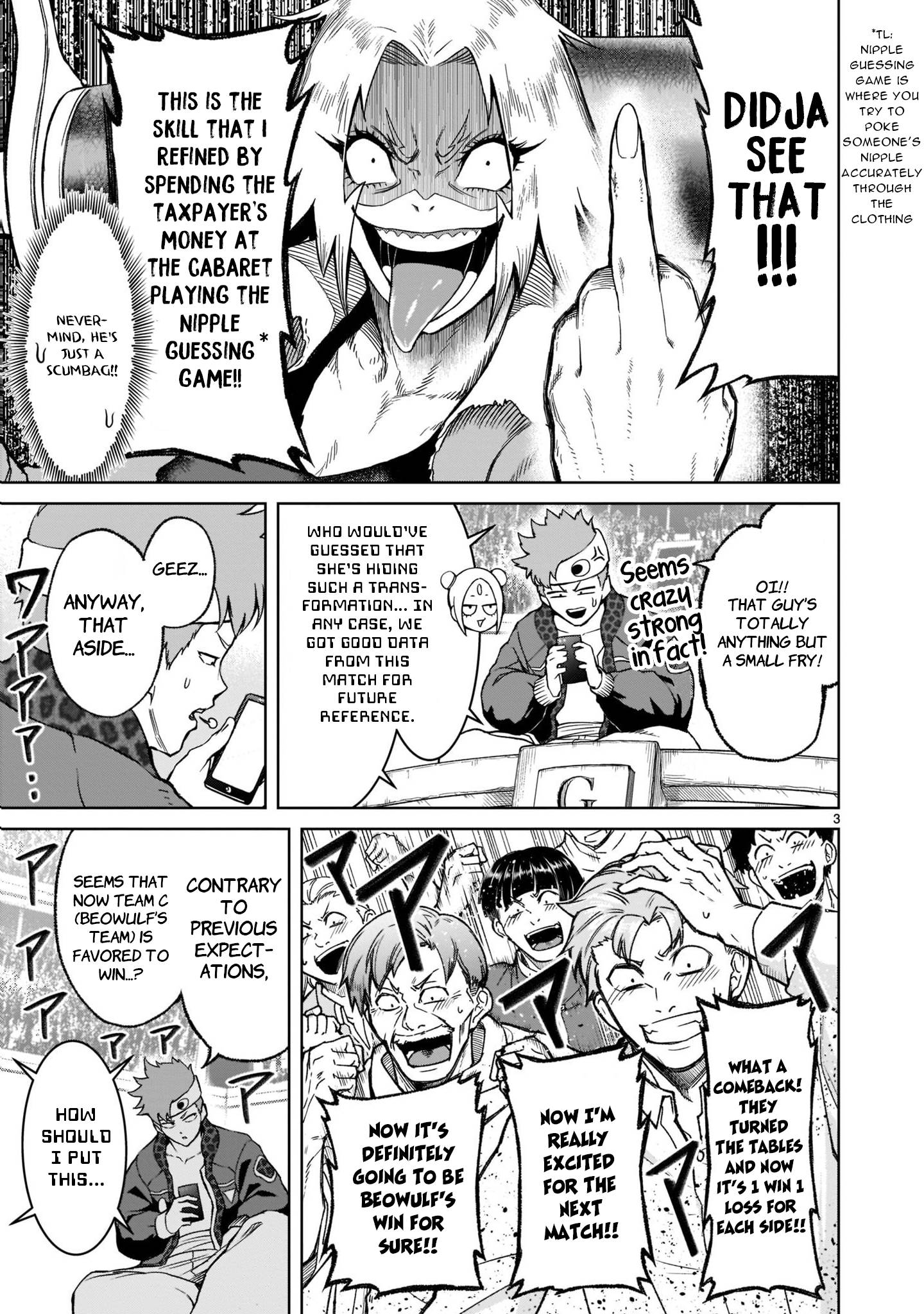 Page 4 of Chapter 27