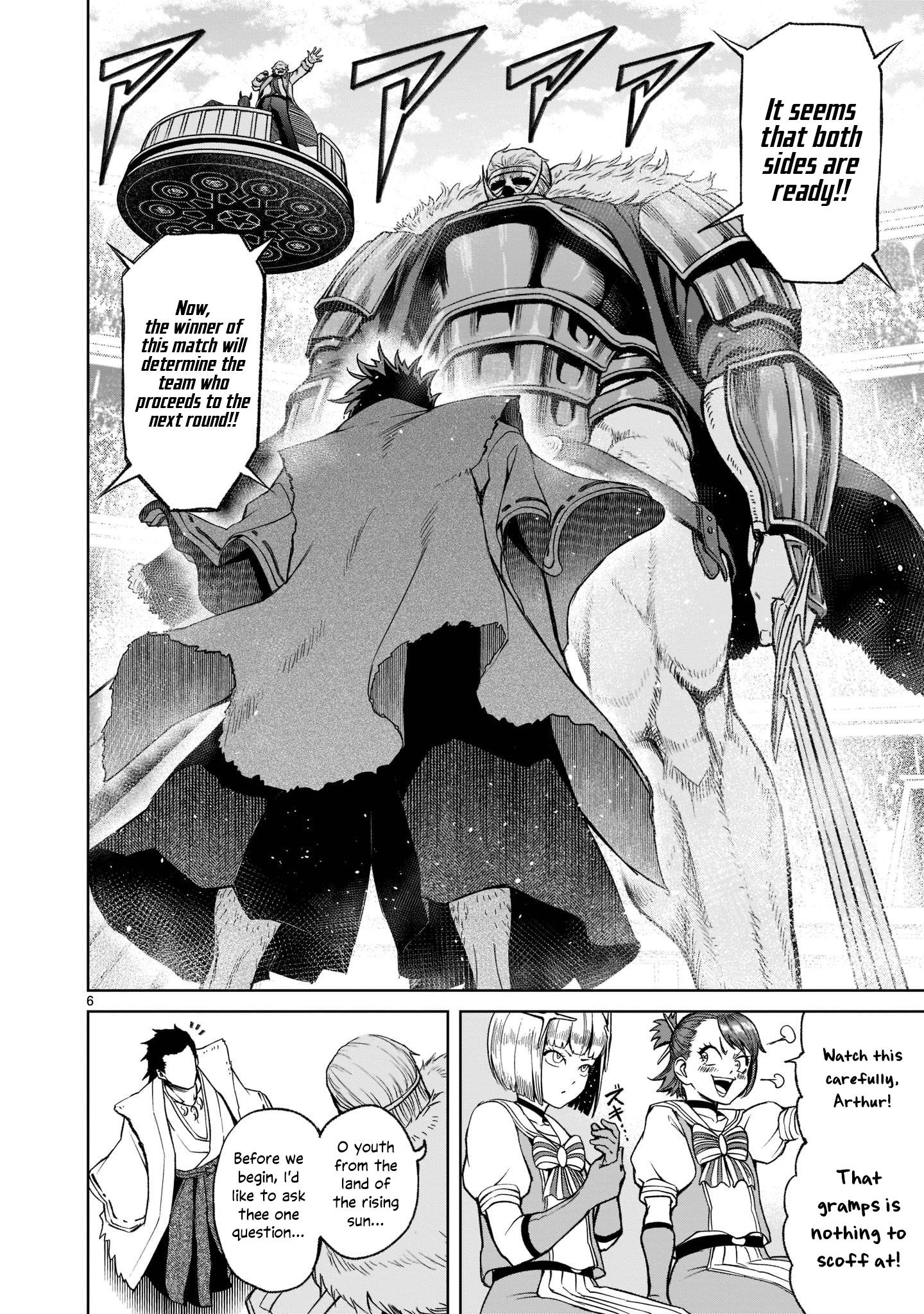 Page 7 of Chapter 27