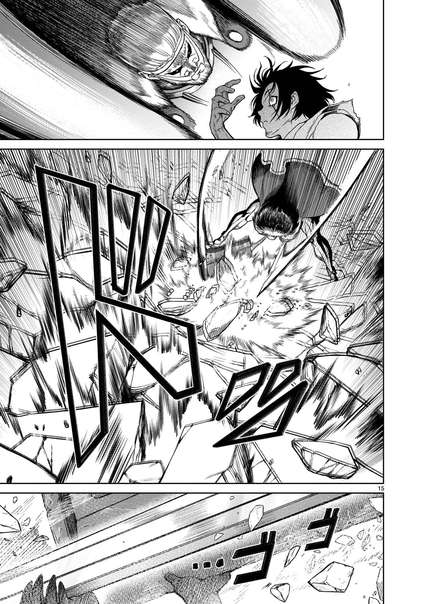 Page 15 of Chapter 27