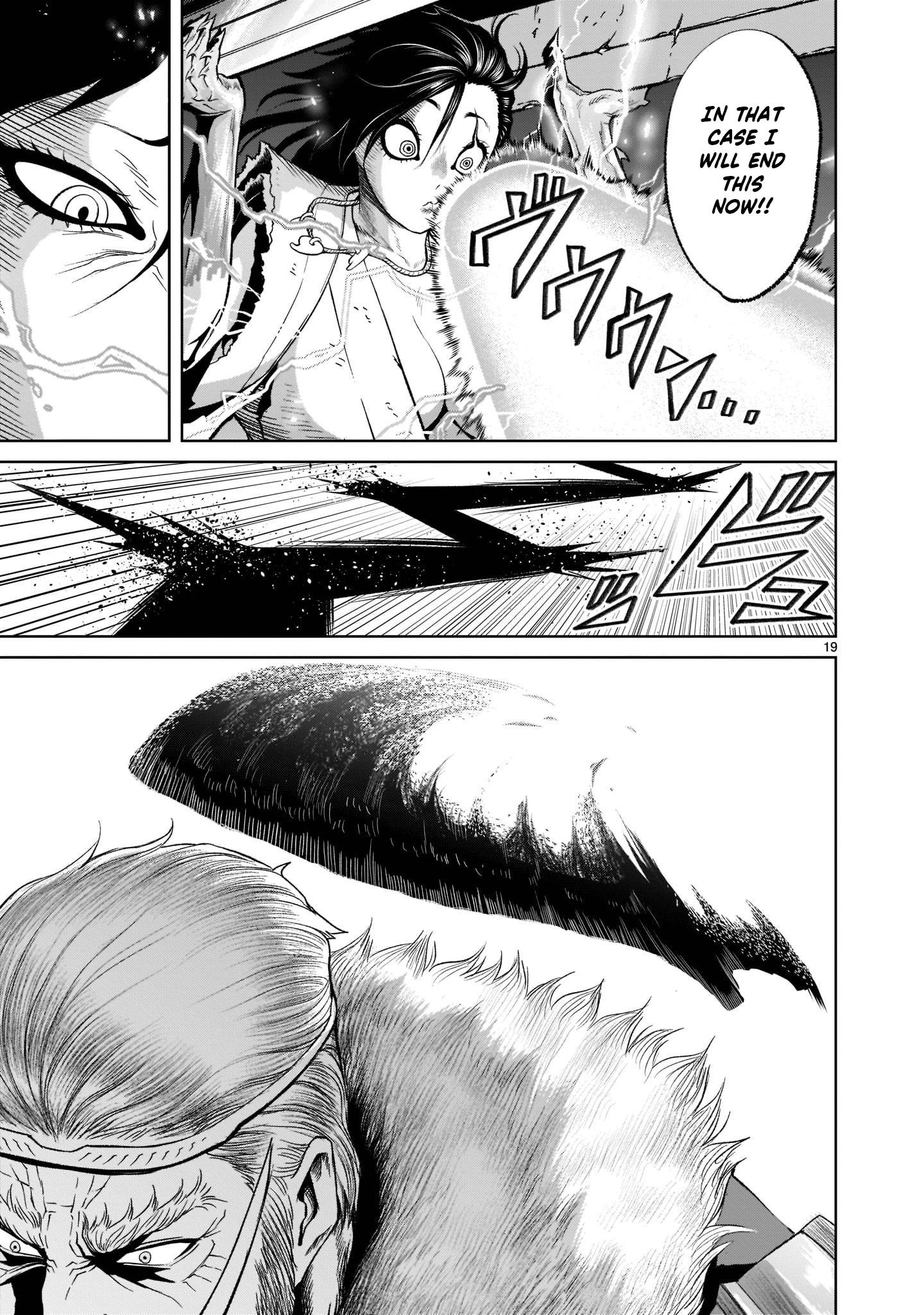 Page 19 of Chapter 27