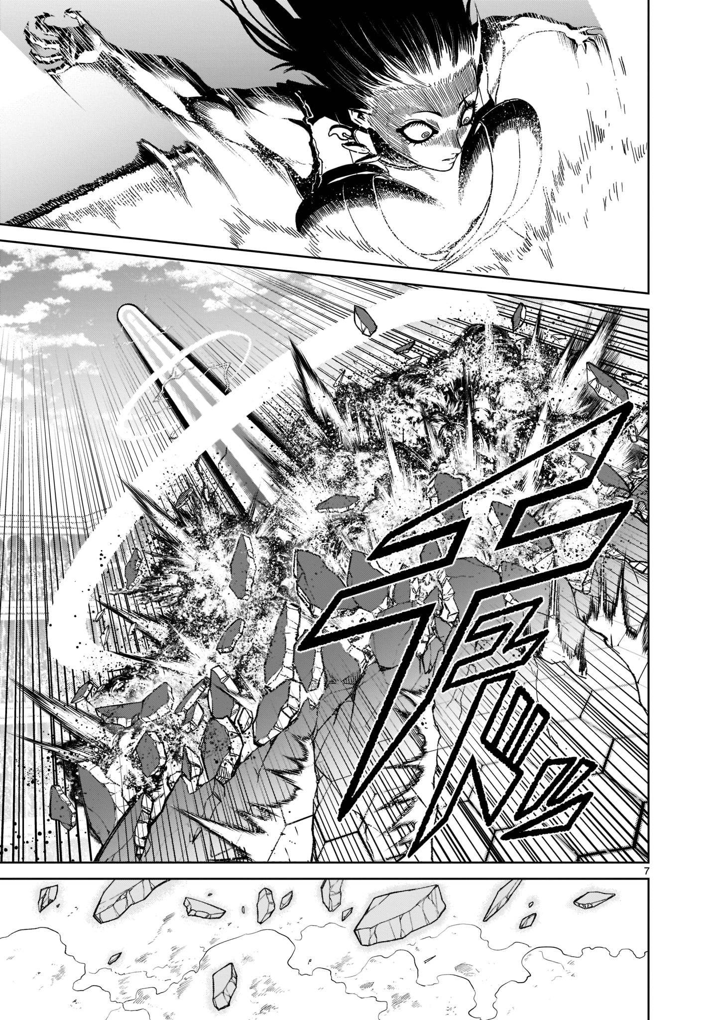 Page 8 of Chapter 28