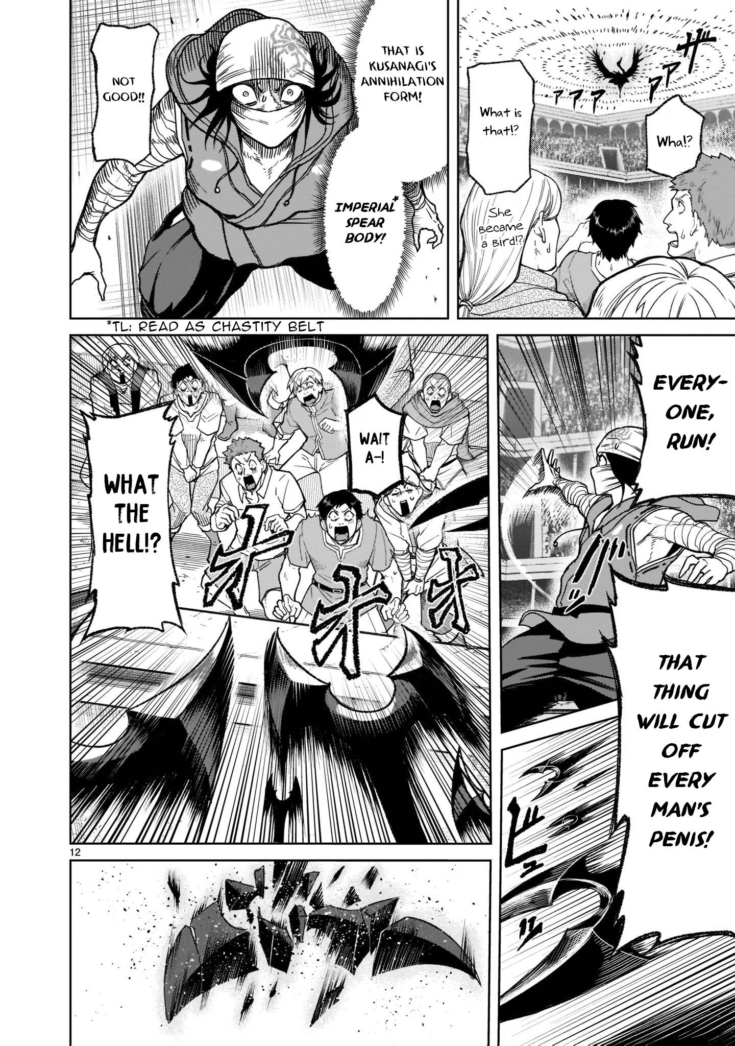 Page 13 of Chapter 28