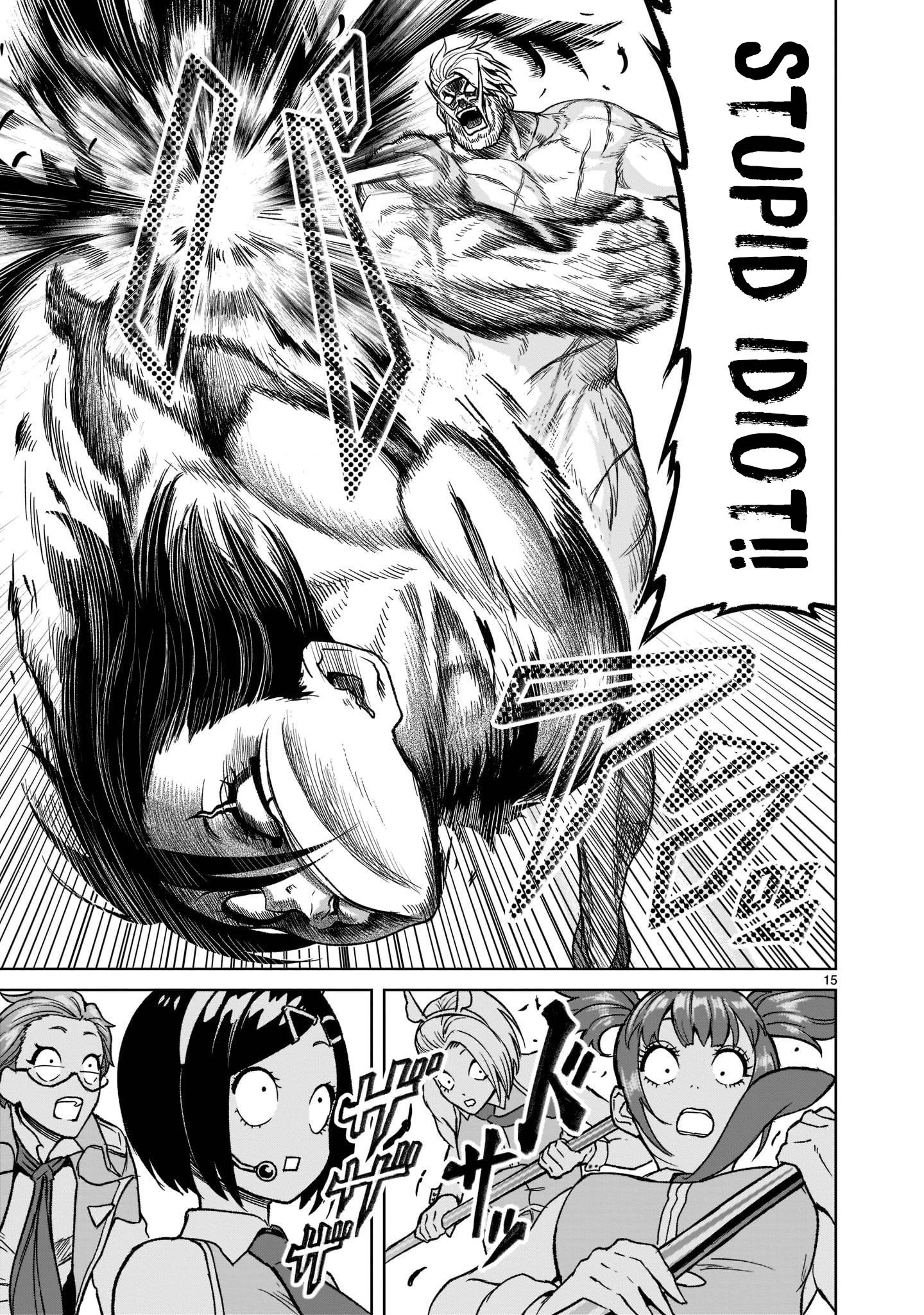 Page 16 of Chapter 28
