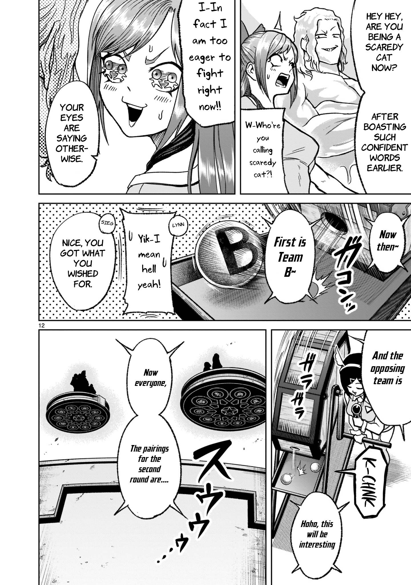 Page 13 of Chapter 29