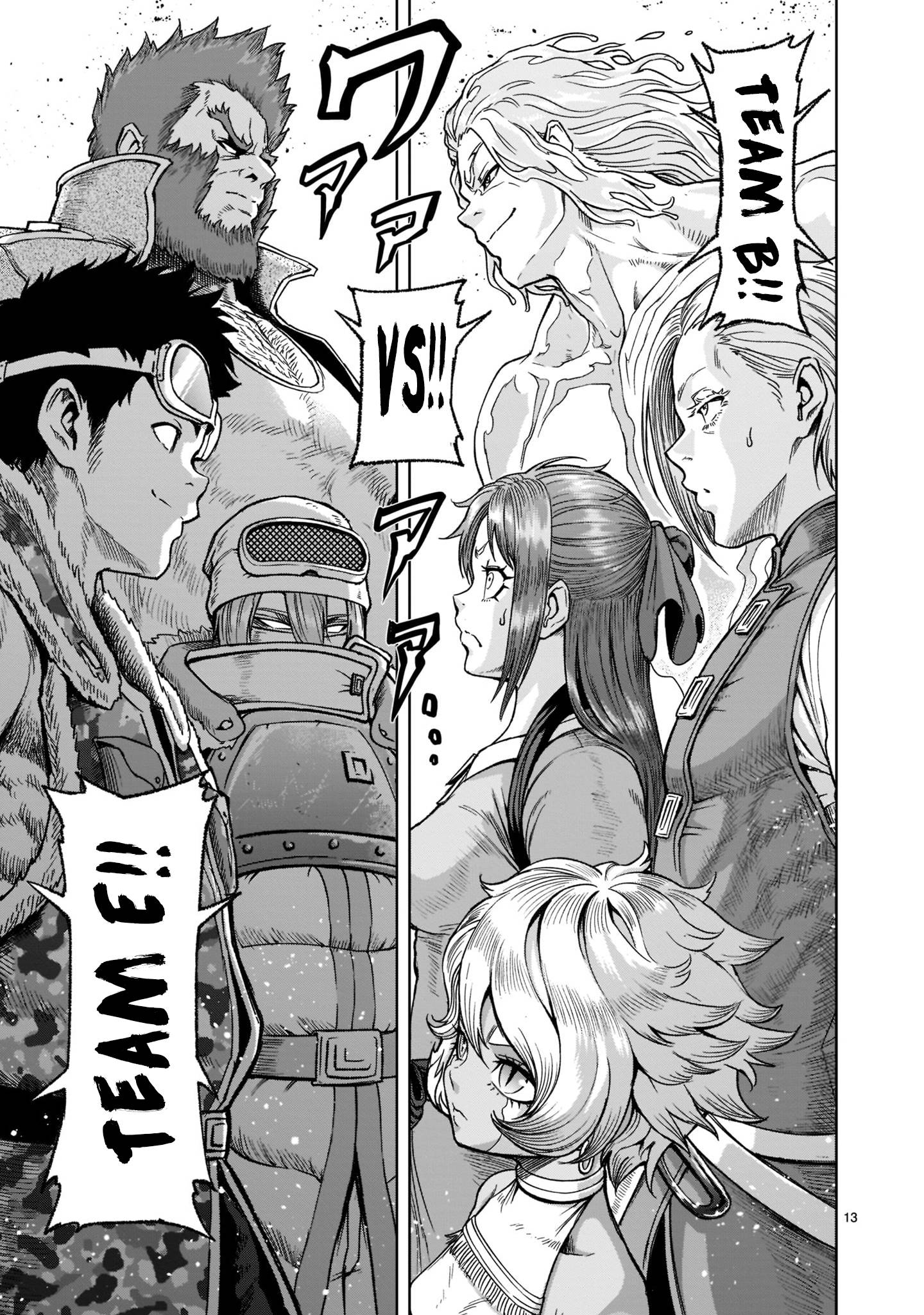 Page 14 of Chapter 29