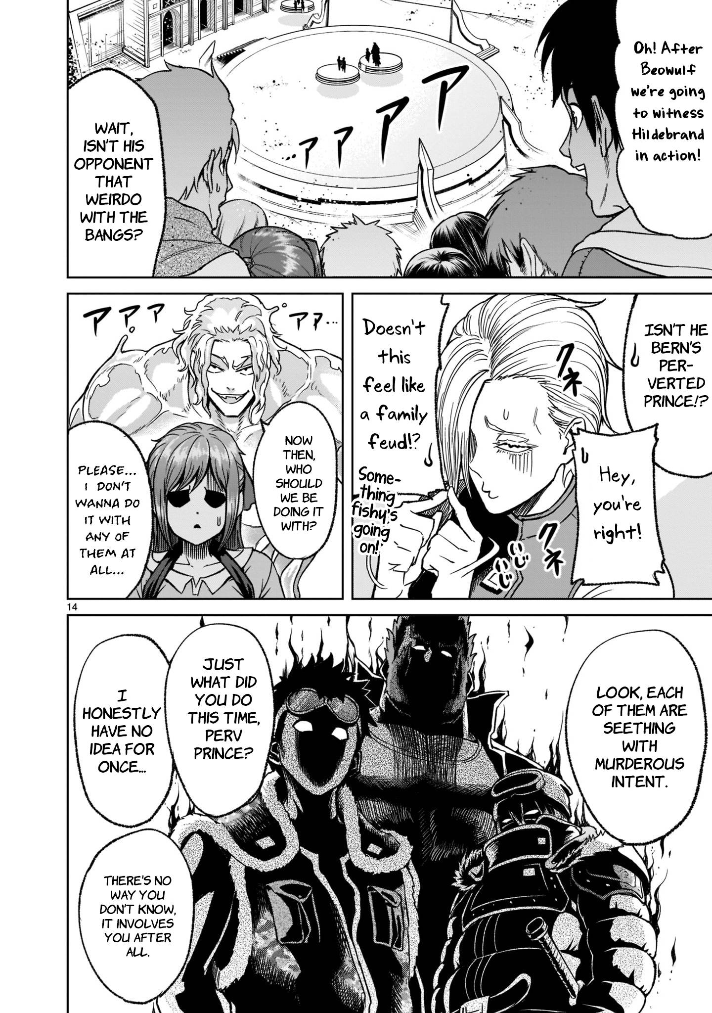Page 15 of Chapter 29