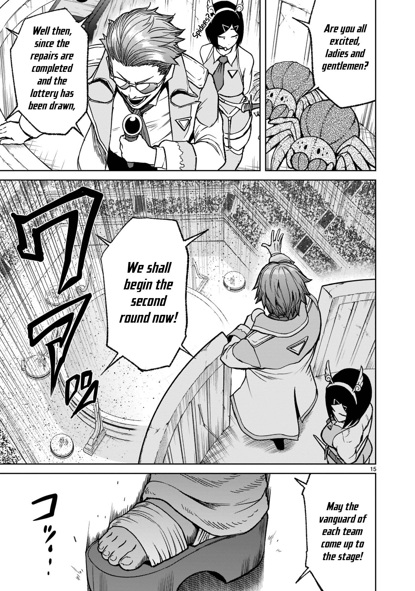 Page 16 of Chapter 29