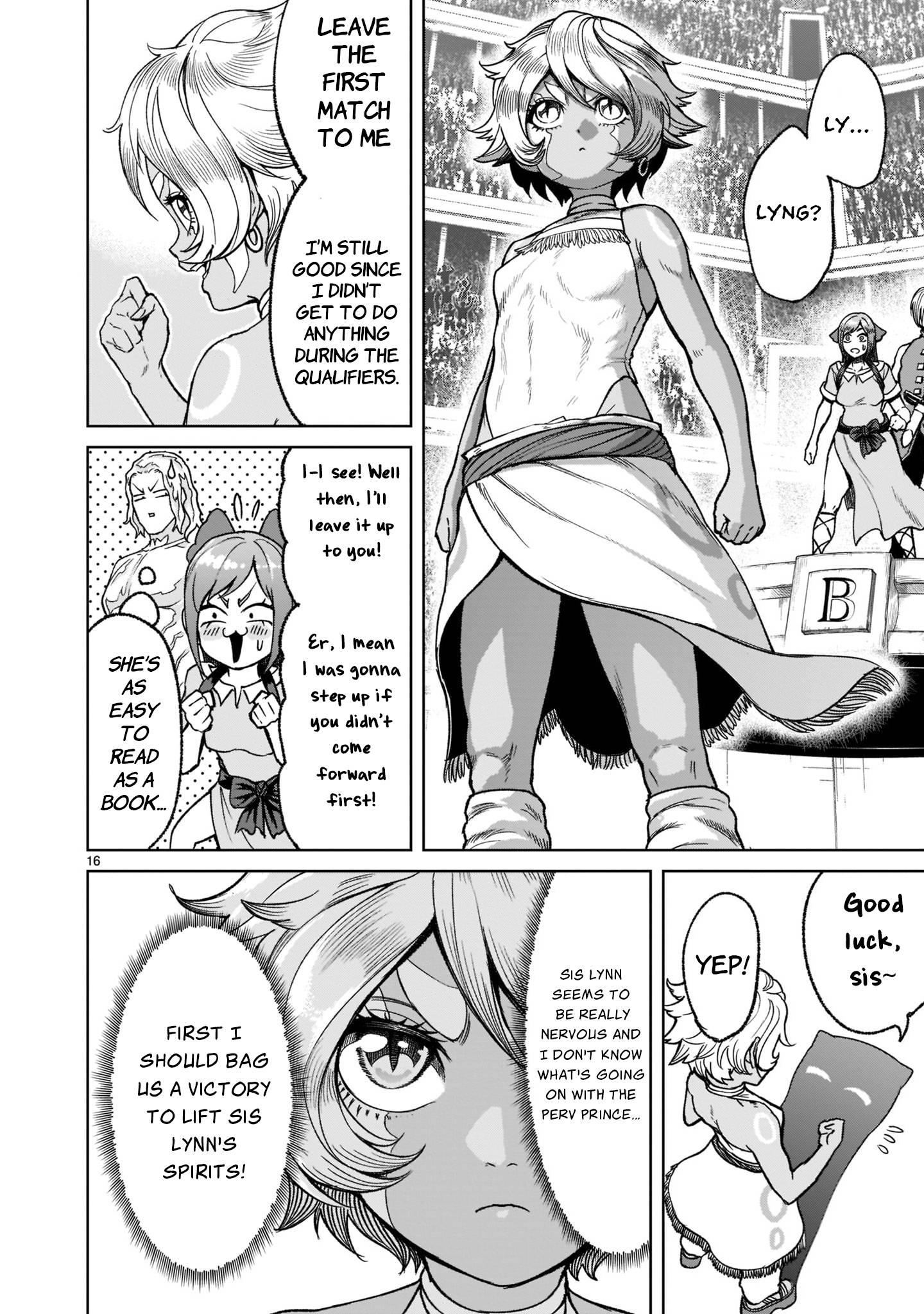 Page 17 of Chapter 29