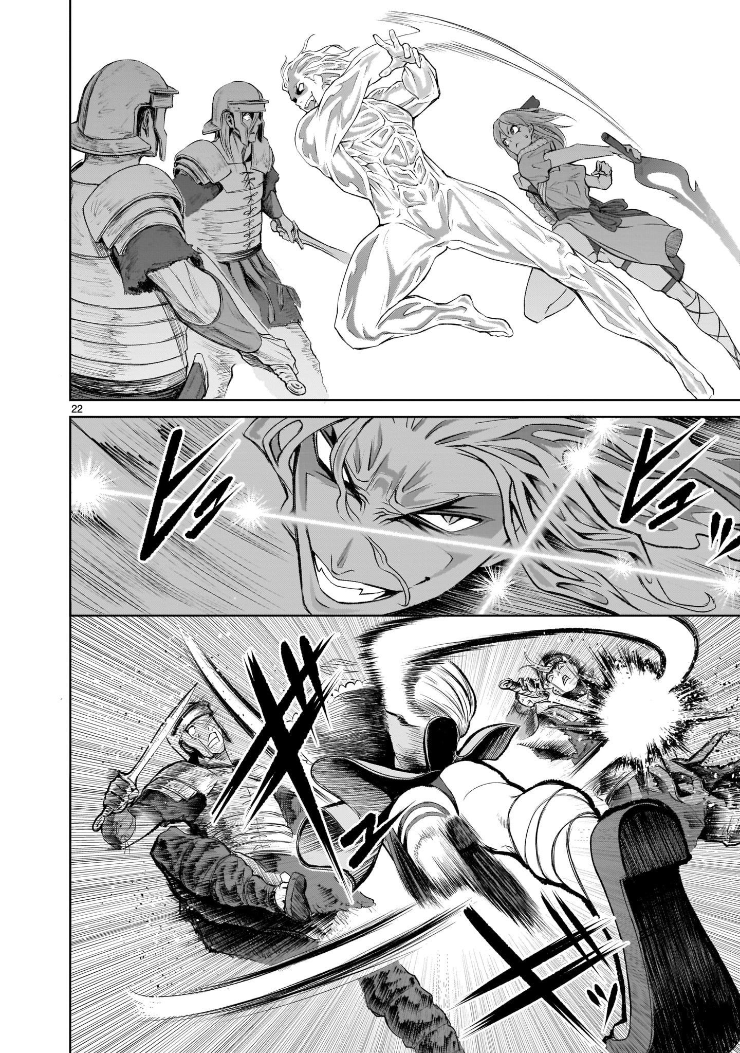 Page 22 of Chapter 3