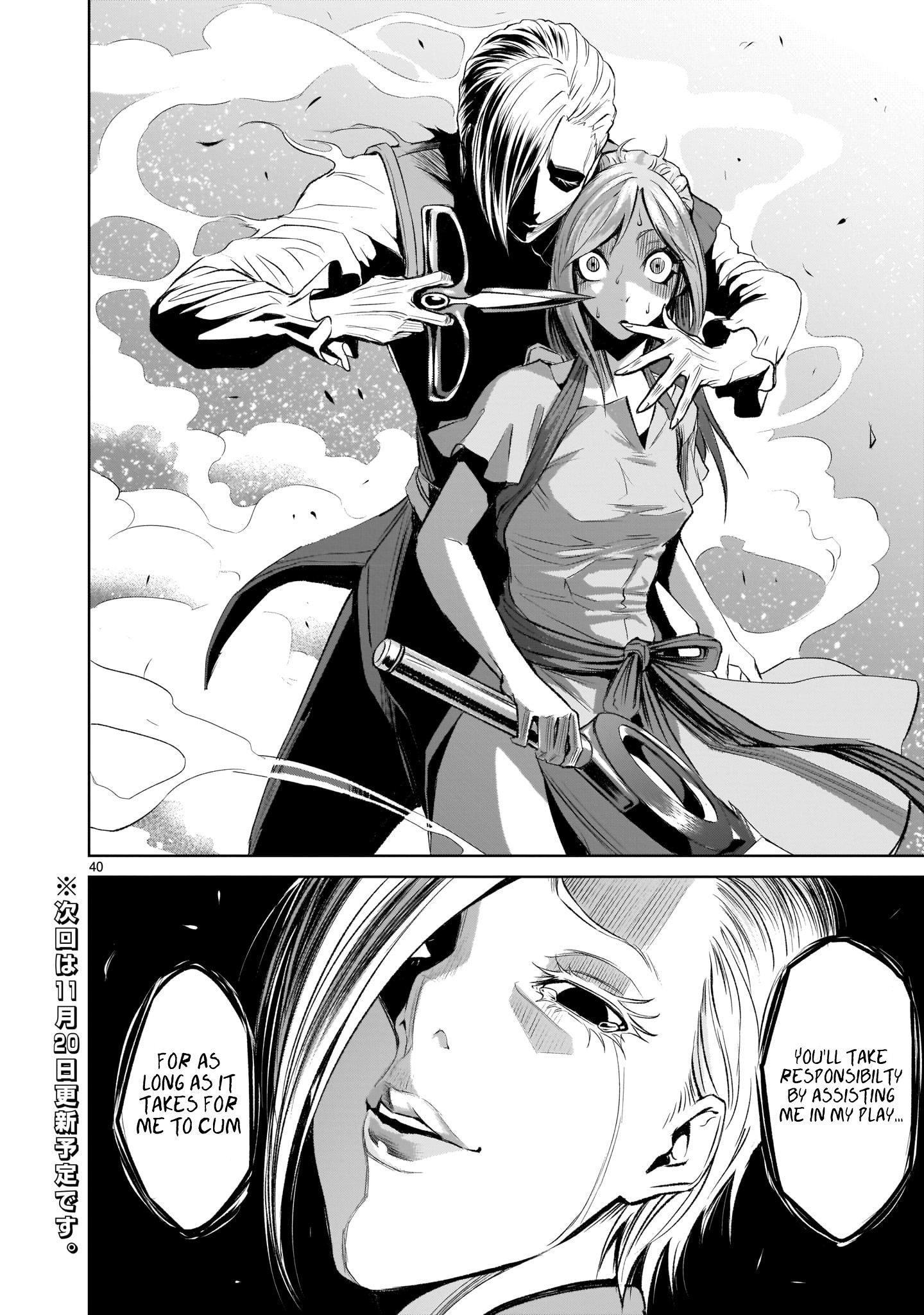 Page 40 of Chapter 3