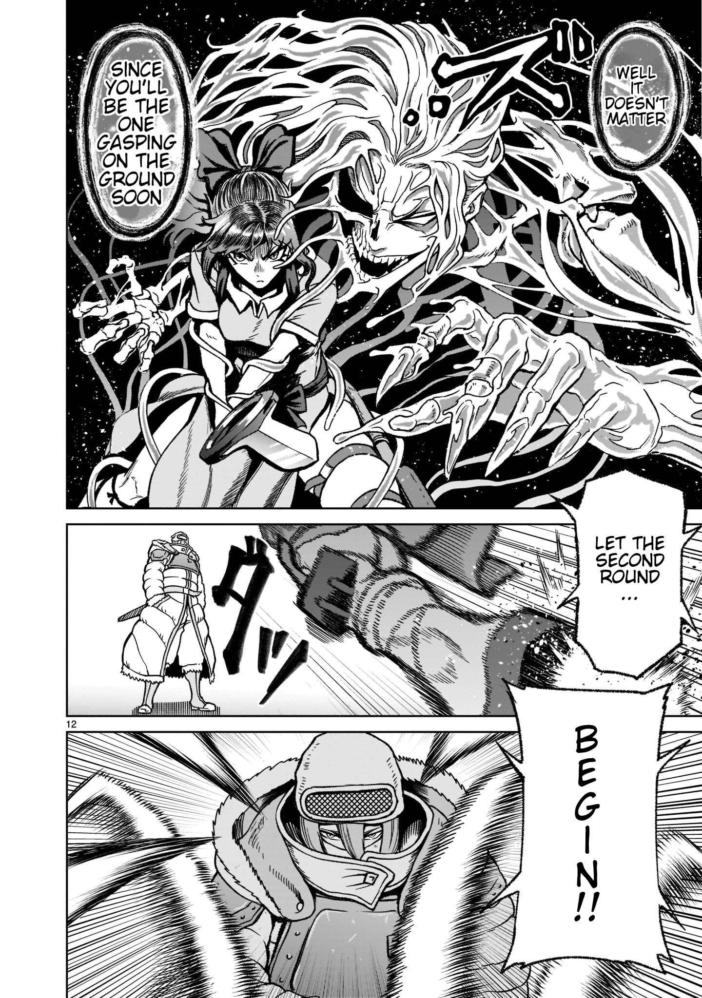 Page 13 of Chapter 30