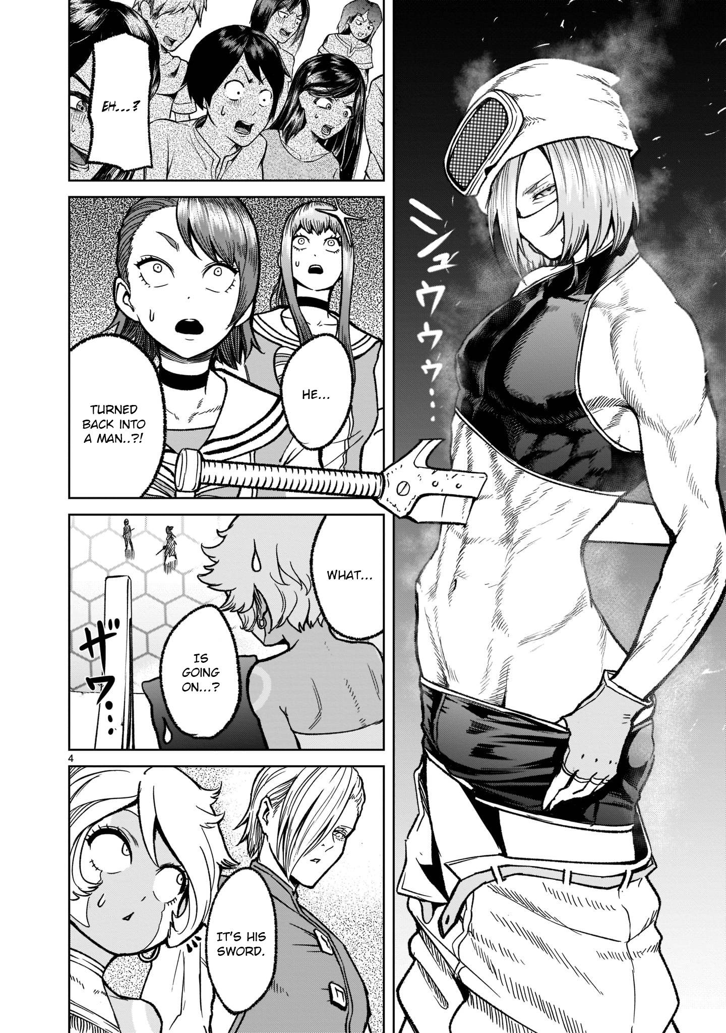 Page 5 of Chapter 31