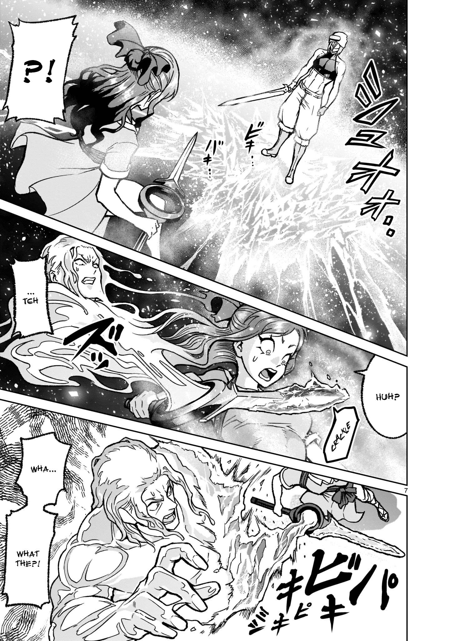 Page 8 of Chapter 31