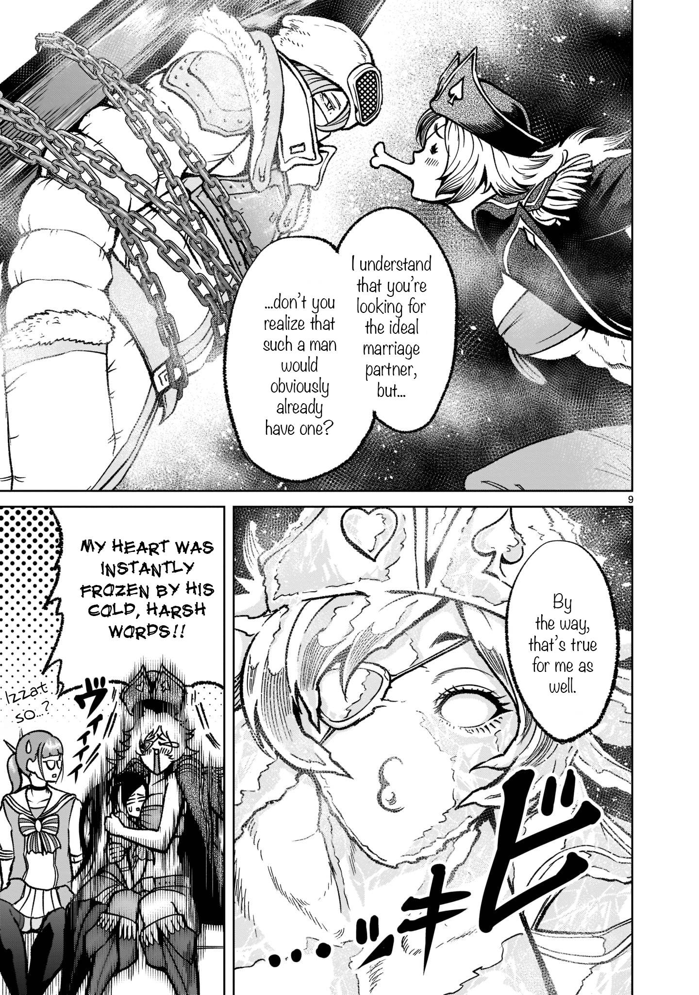 Page 10 of Chapter 31
