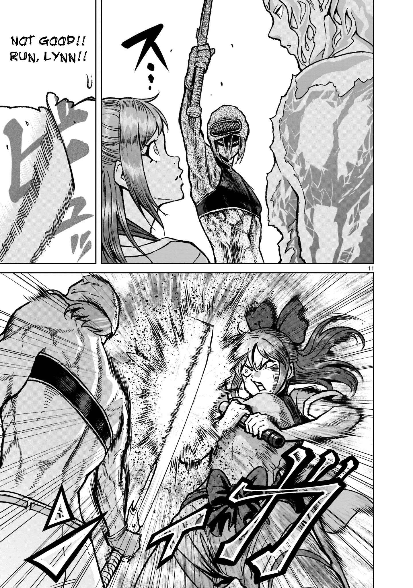 Page 12 of Chapter 31