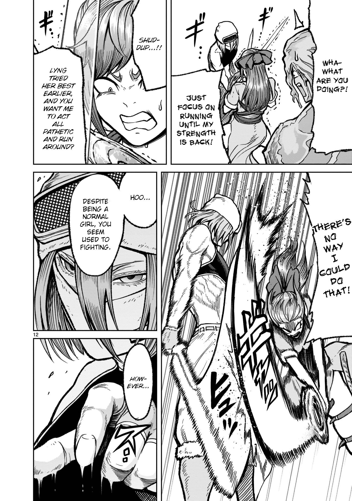 Page 13 of Chapter 31