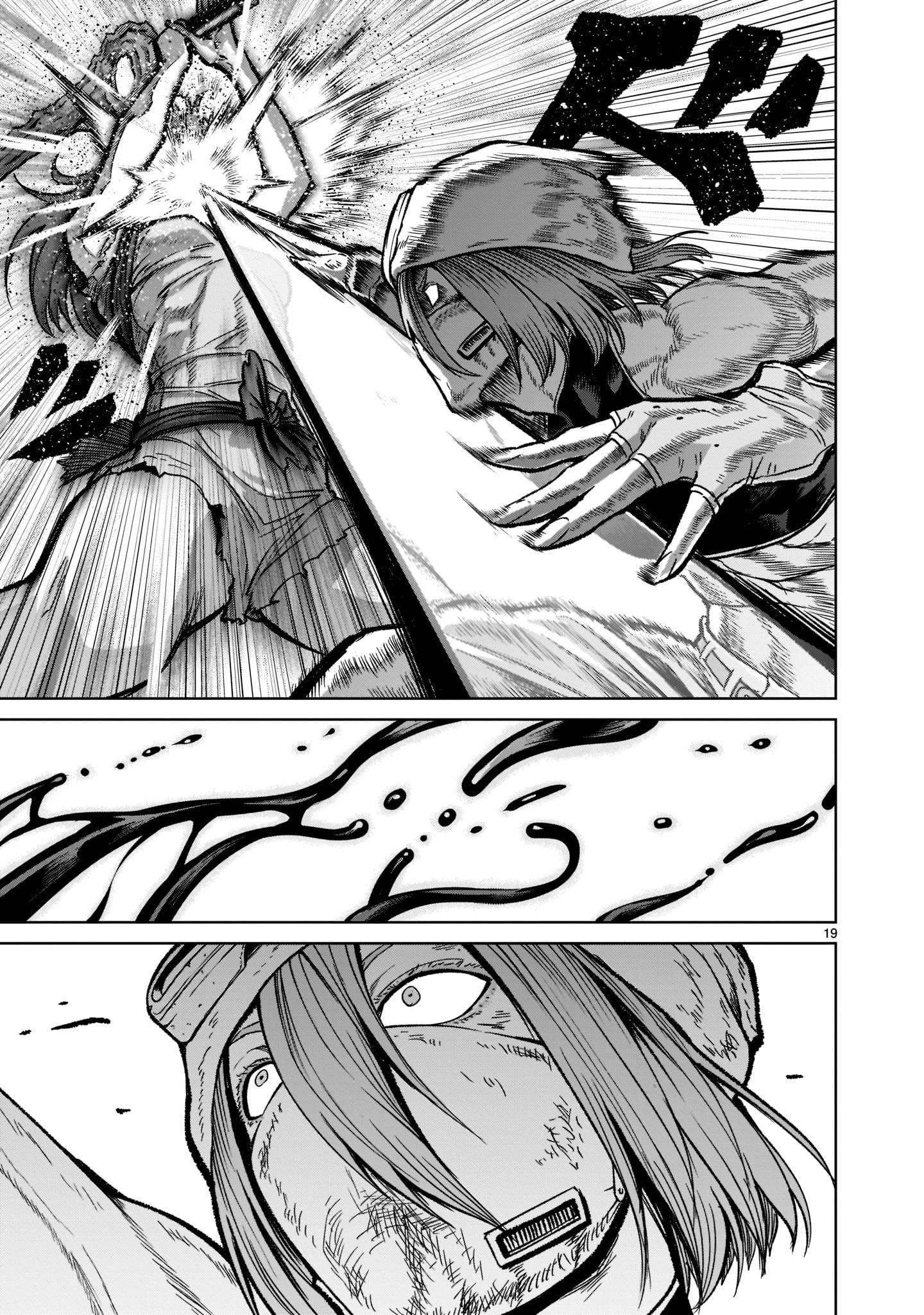 Page 20 of Chapter 31