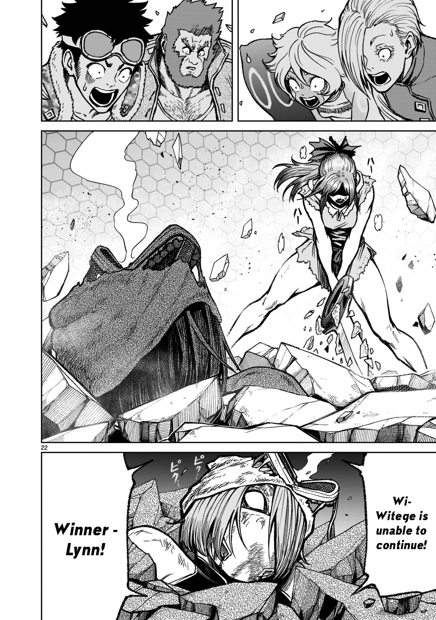Page 23 of Chapter 31