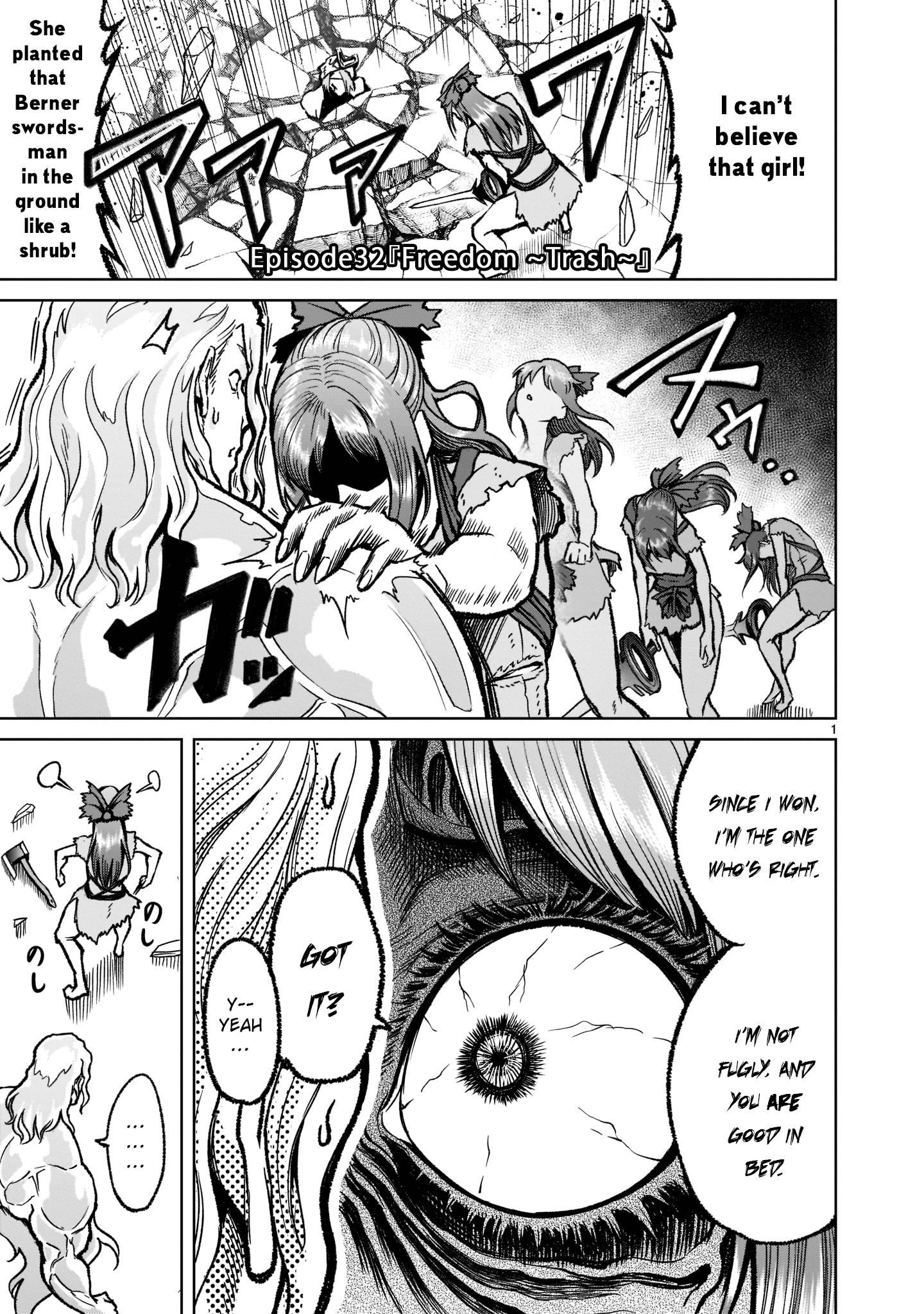 Page 2 of Chapter 32