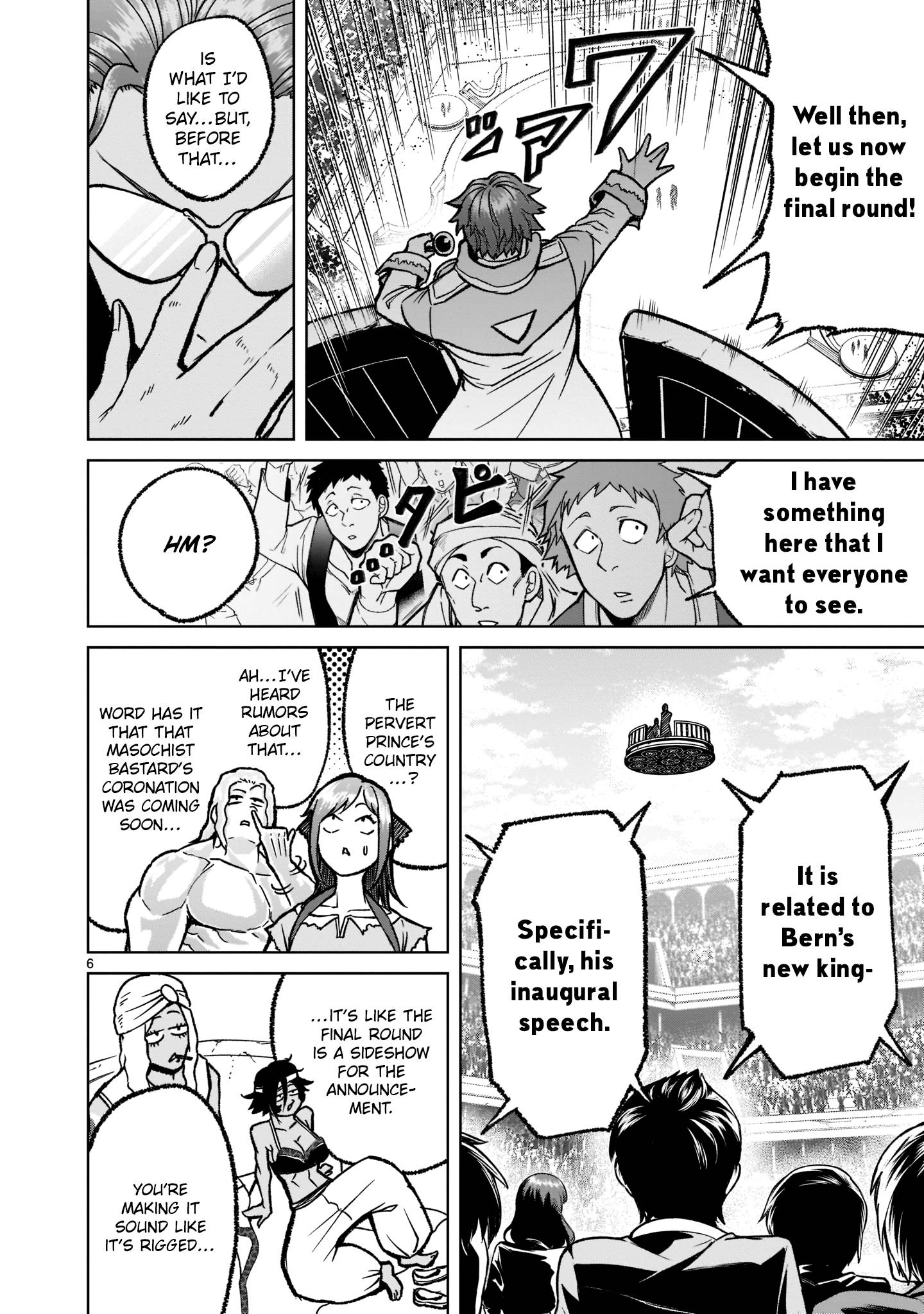 Page 7 of Chapter 32