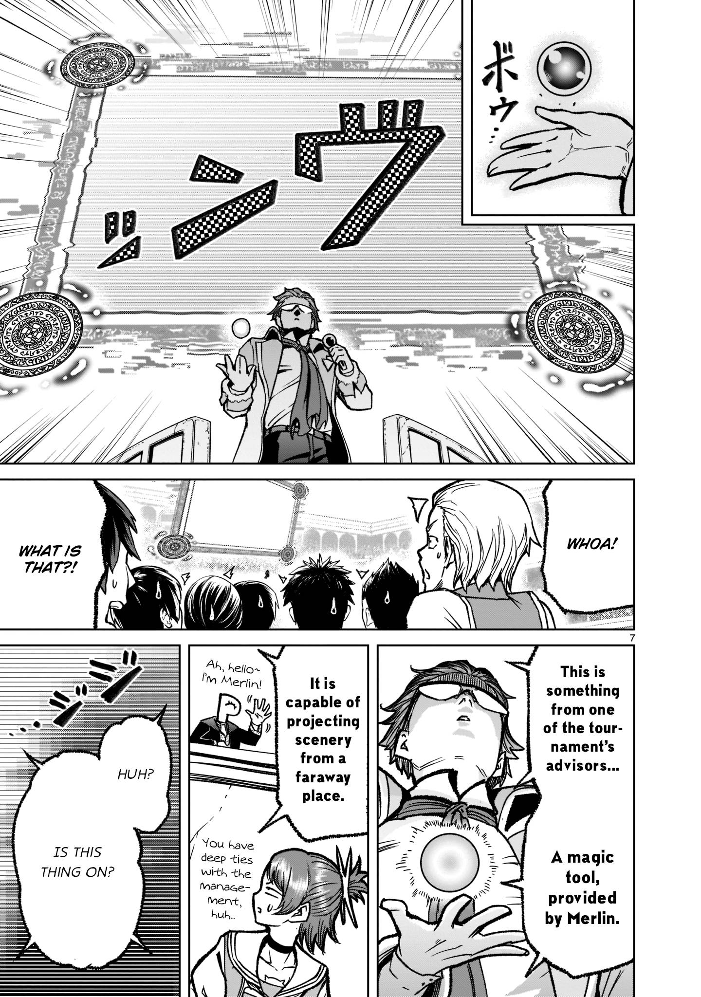 Page 8 of Chapter 32