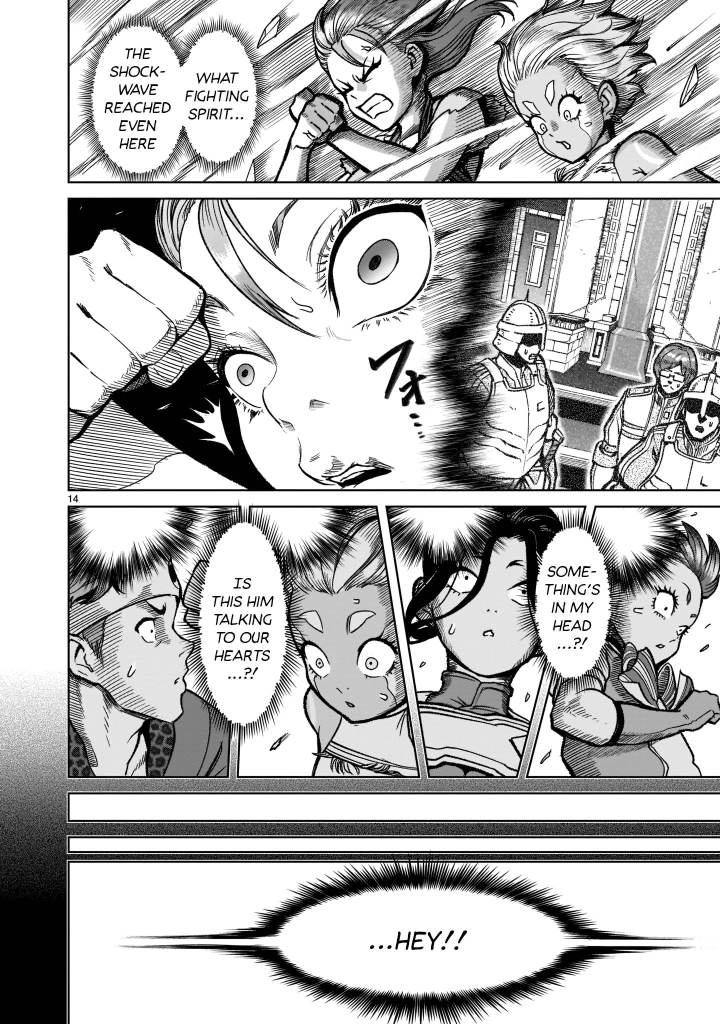 Page 15 of Chapter 32