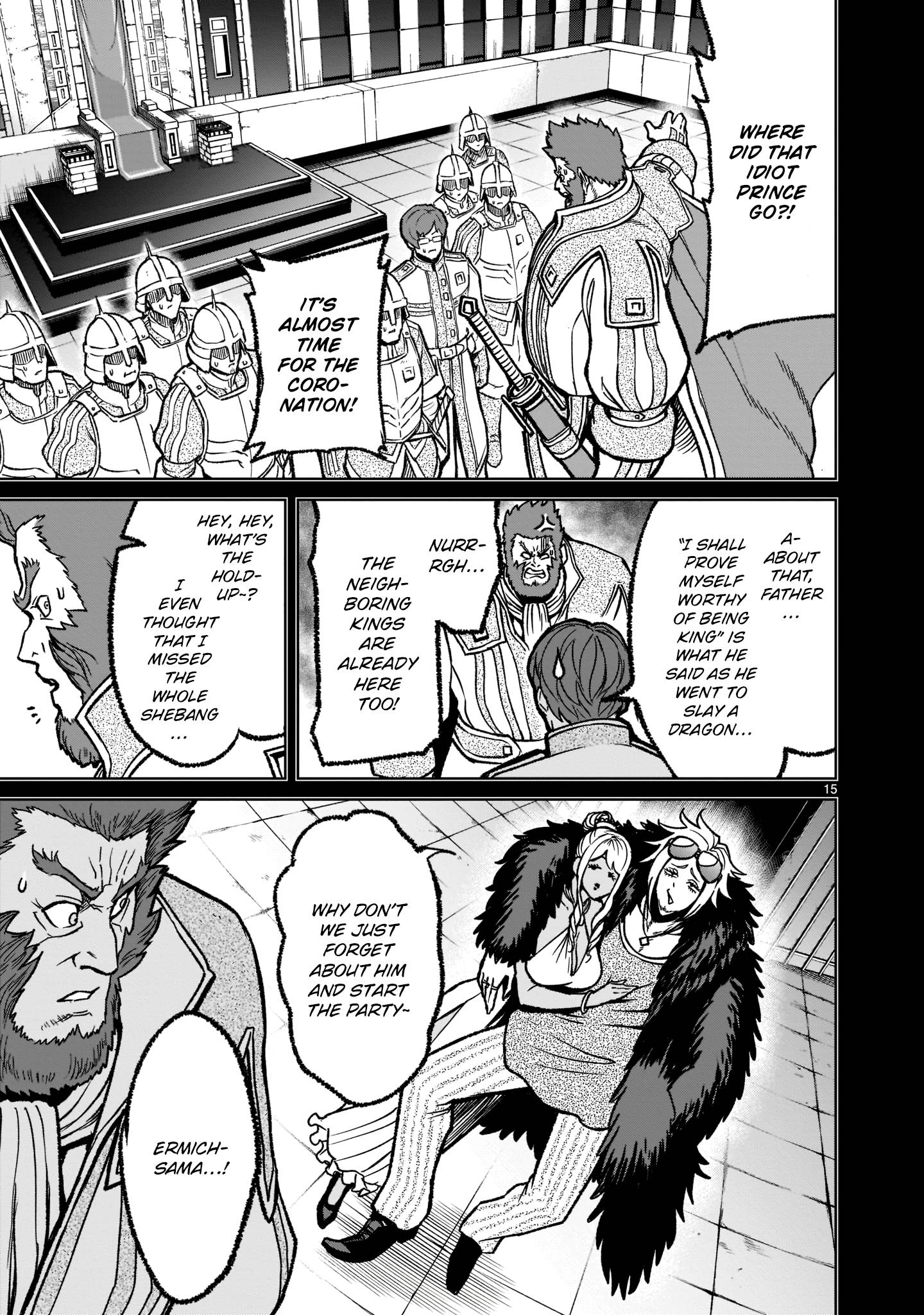 Page 16 of Chapter 32