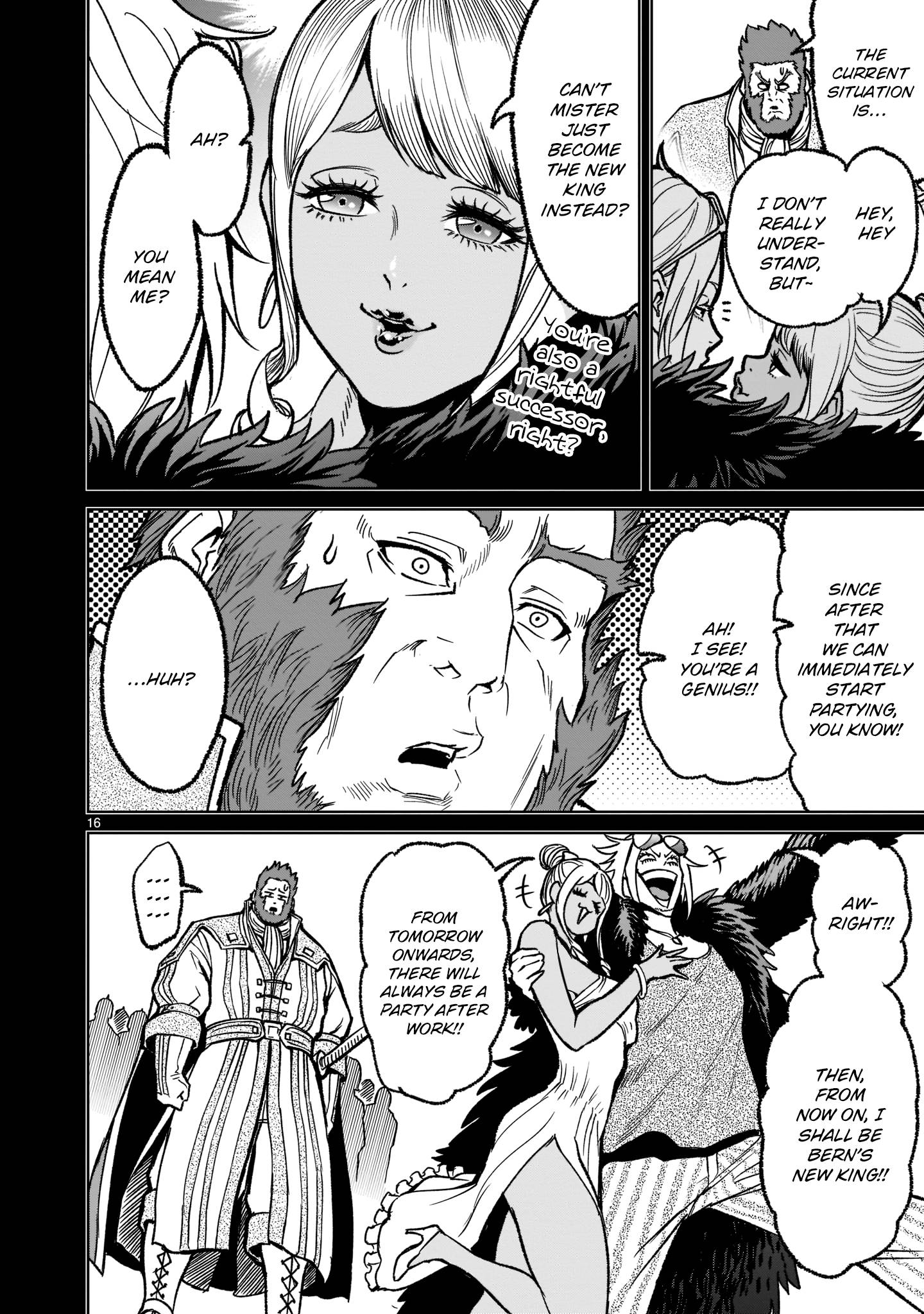 Page 17 of Chapter 32