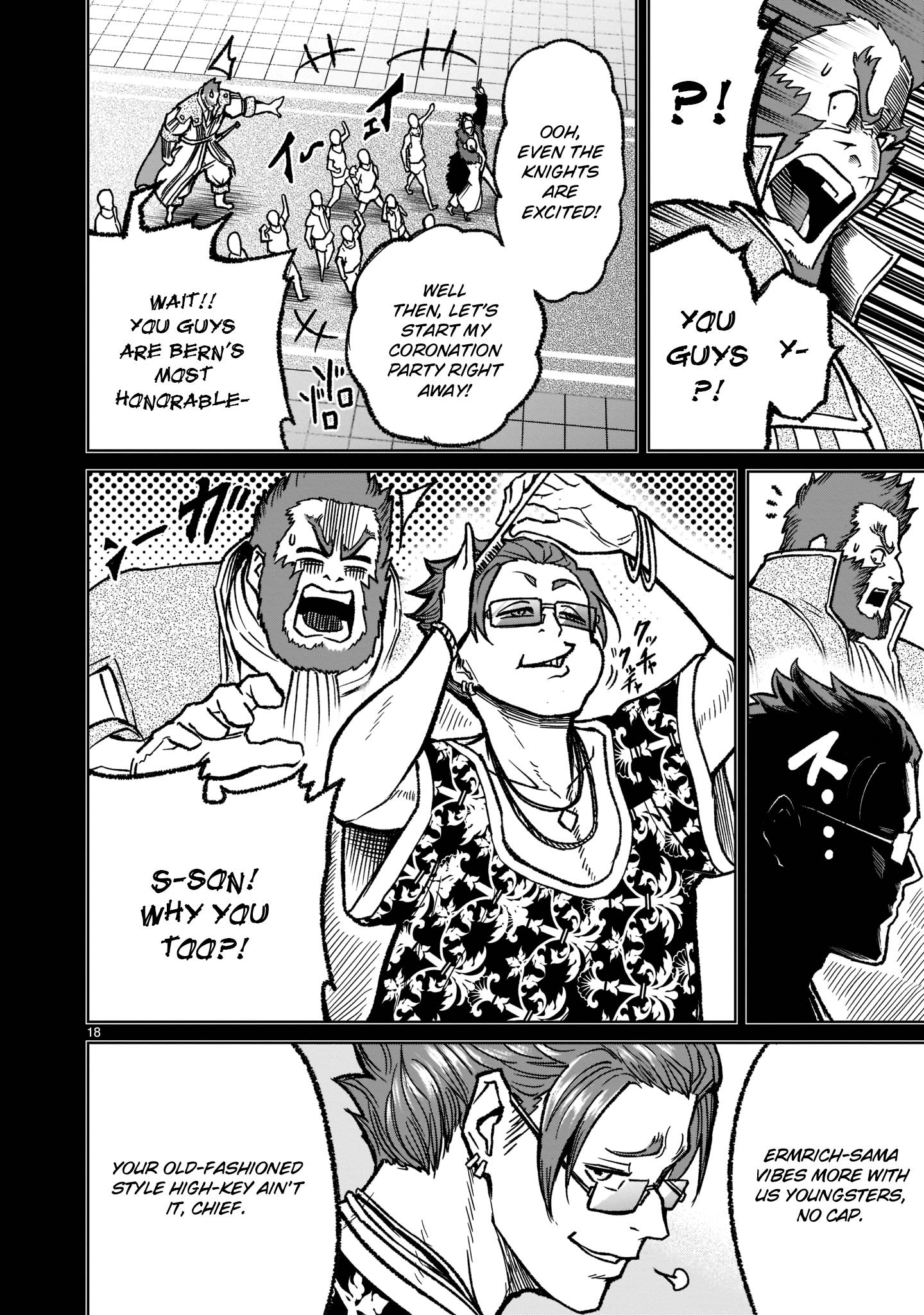 Page 19 of Chapter 32