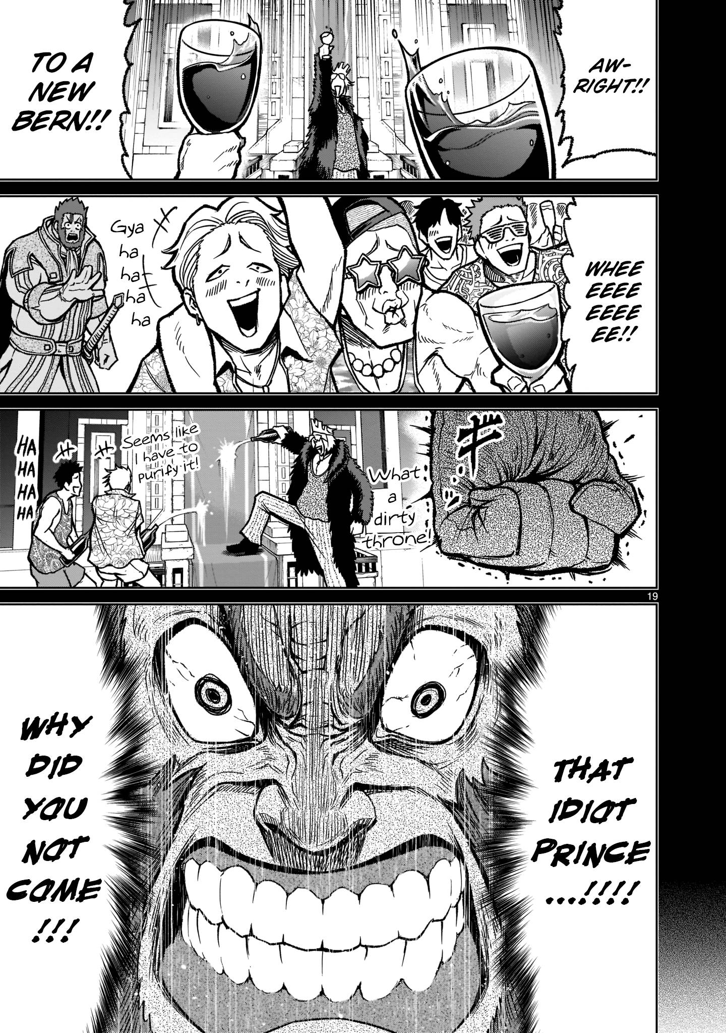 Page 20 of Chapter 32