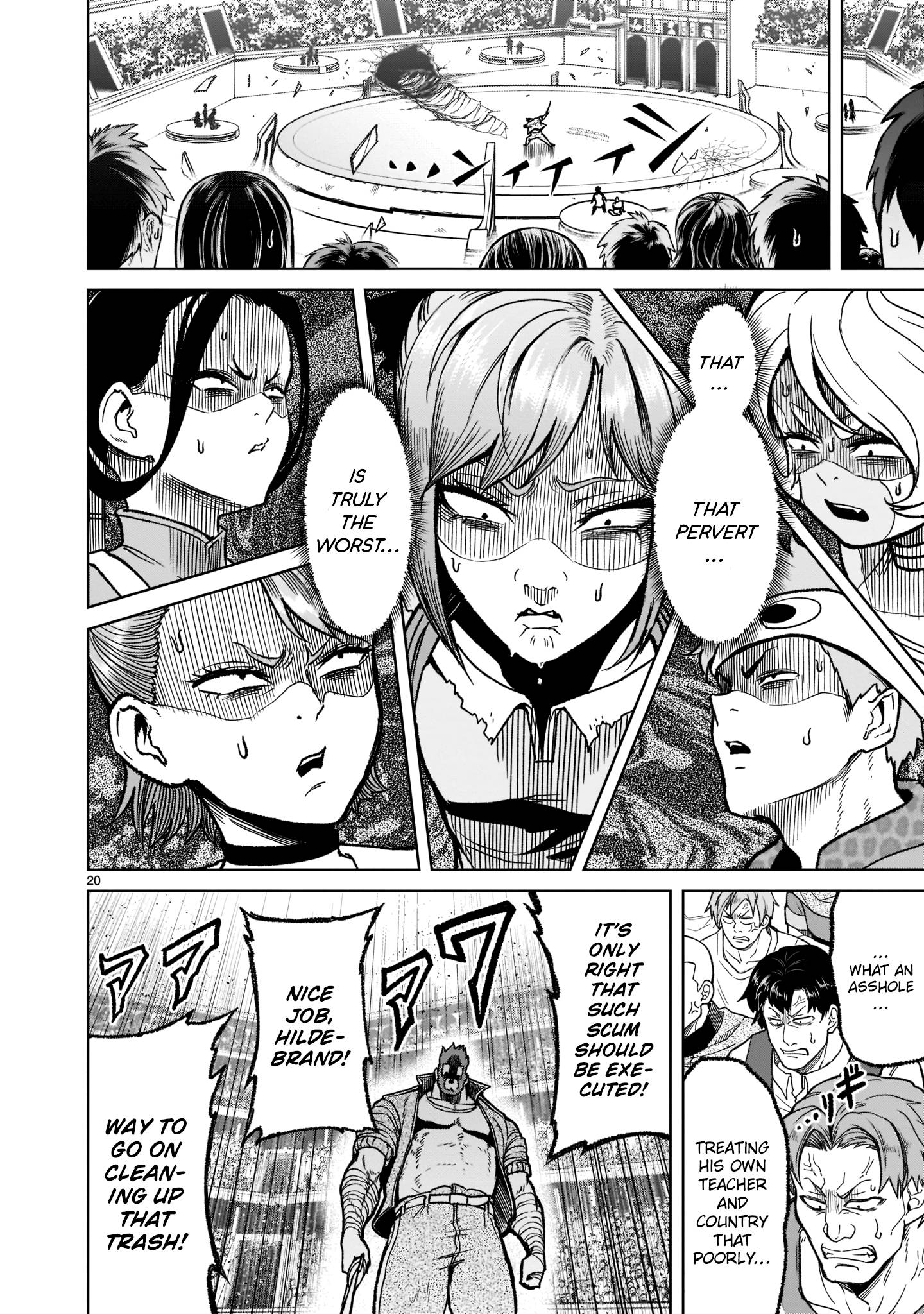 Page 21 of Chapter 32