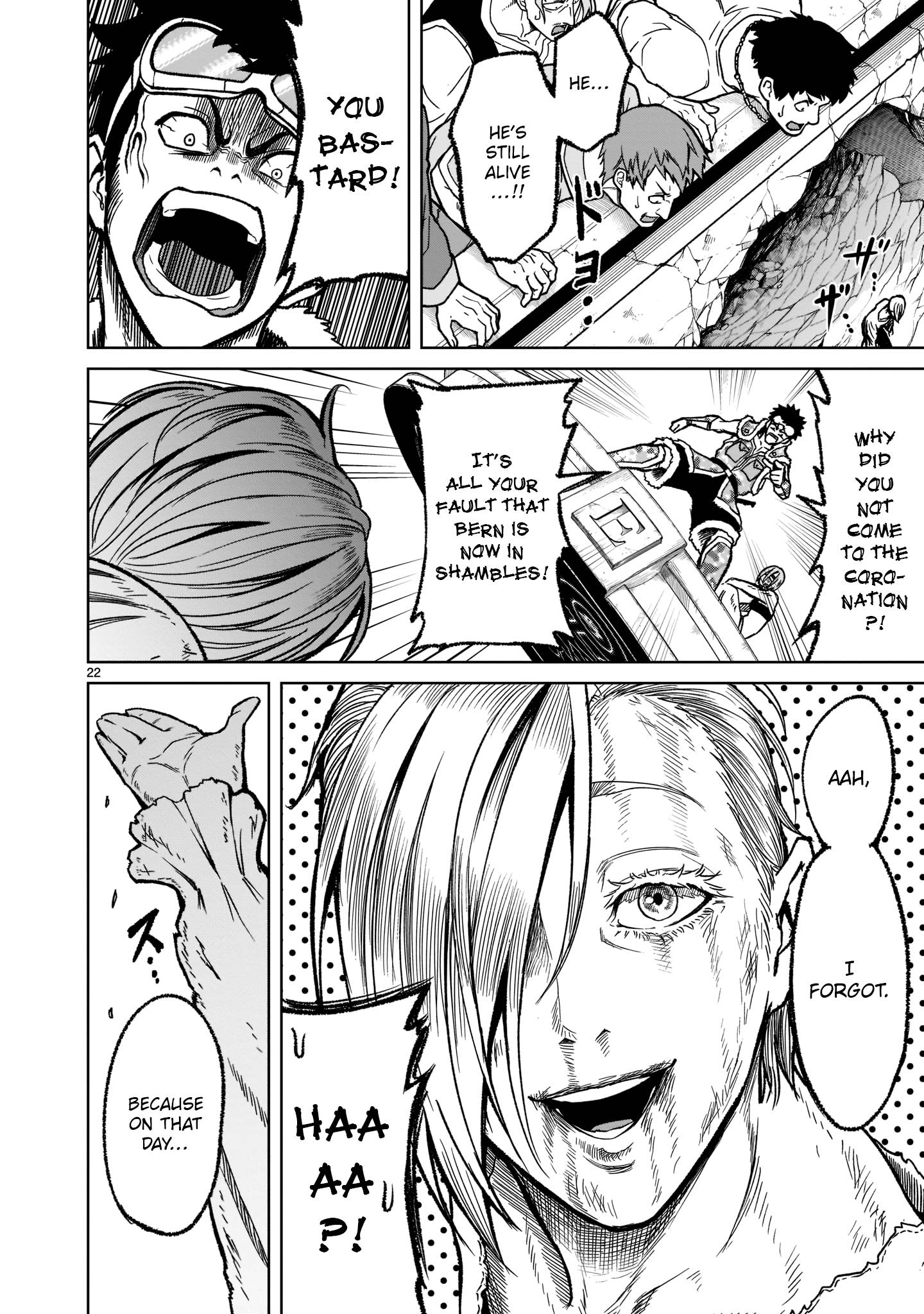 Page 23 of Chapter 32
