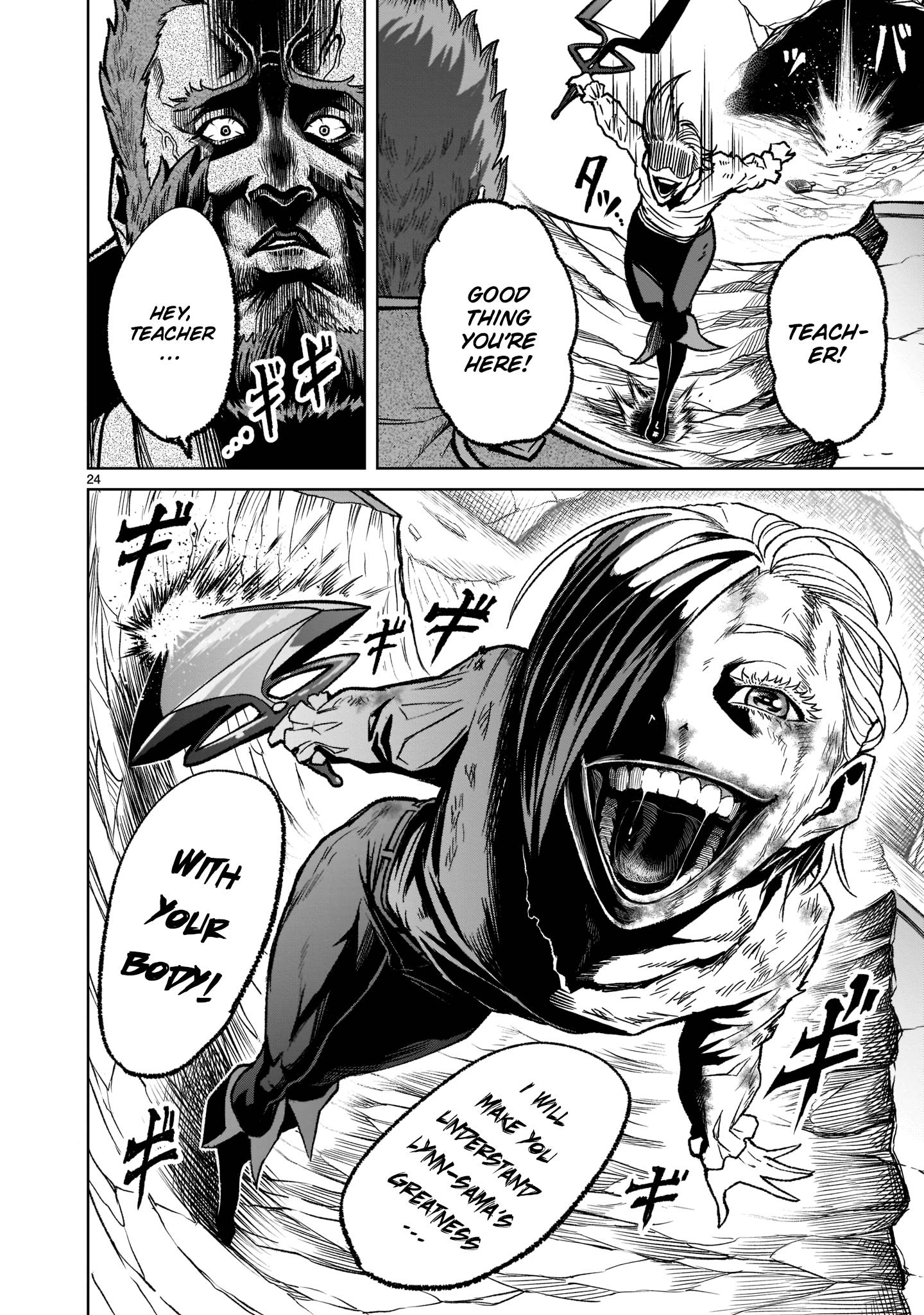 Page 25 of Chapter 32