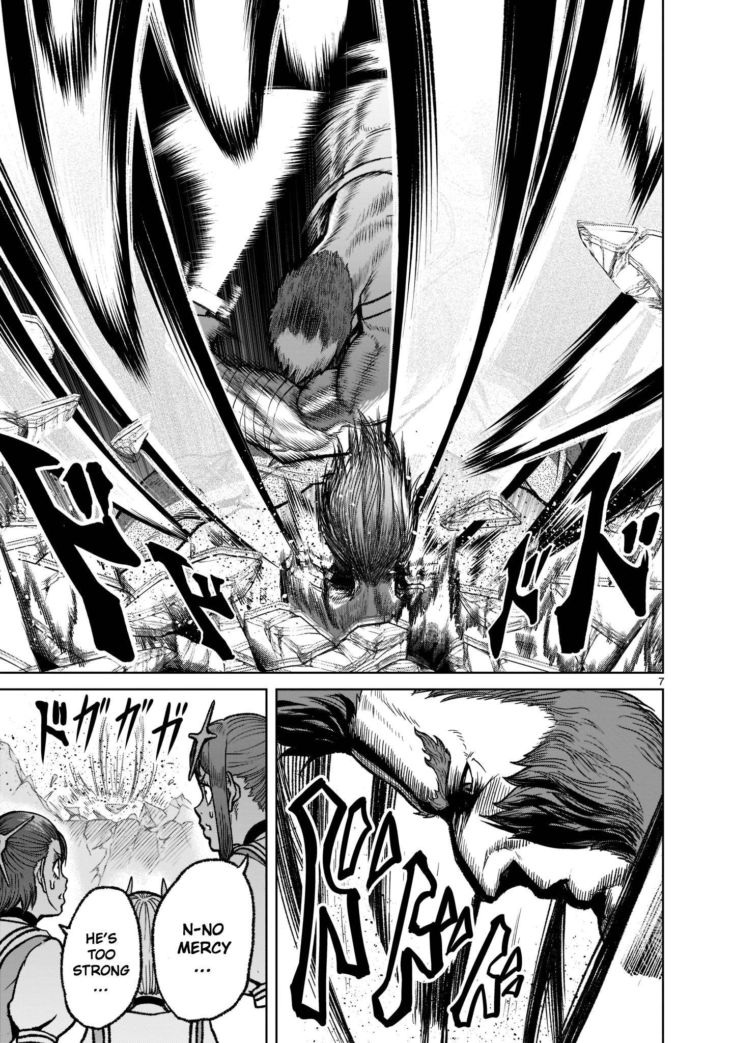 Page 7 of Chapter 33