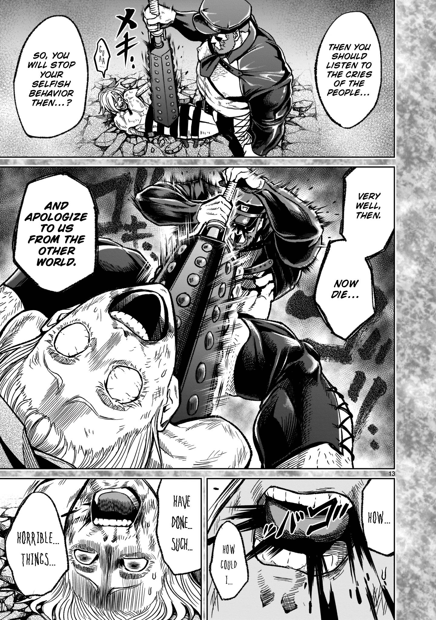 Page 13 of Chapter 33