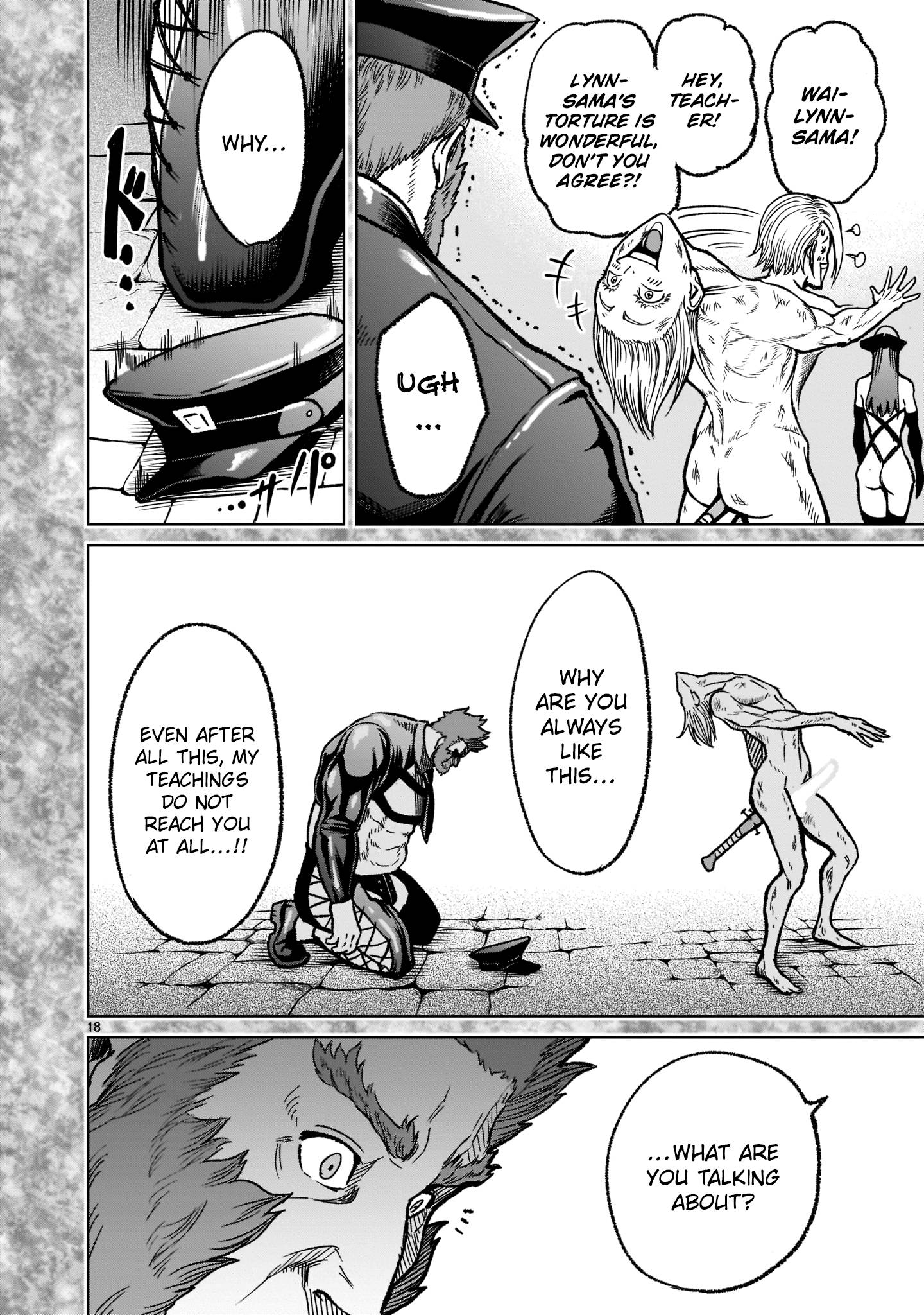 Page 18 of Chapter 33
