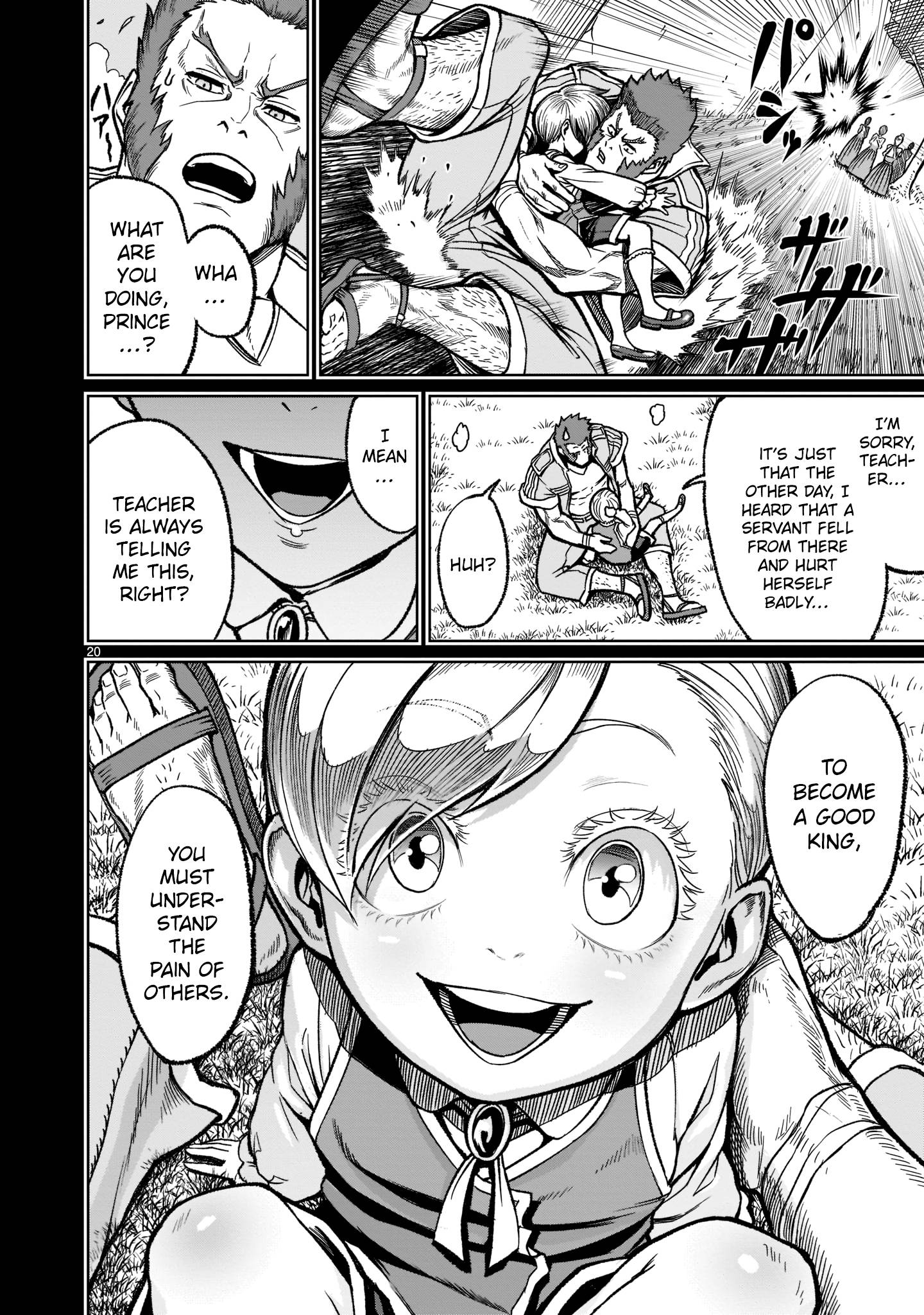 Page 20 of Chapter 33