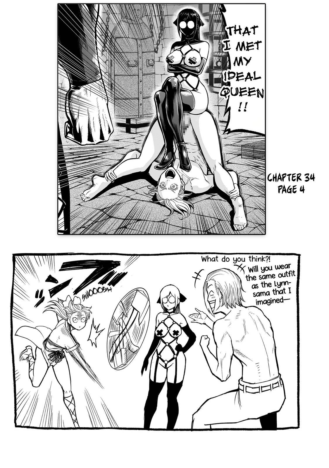 Page 3 of Chapter 33.5