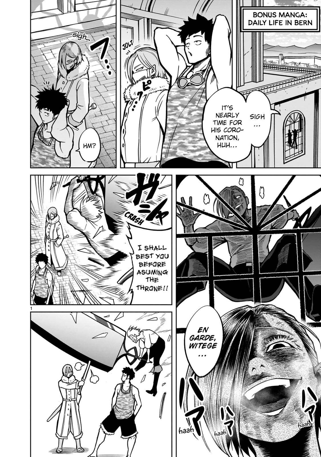 Page 4 of Chapter 33.5
