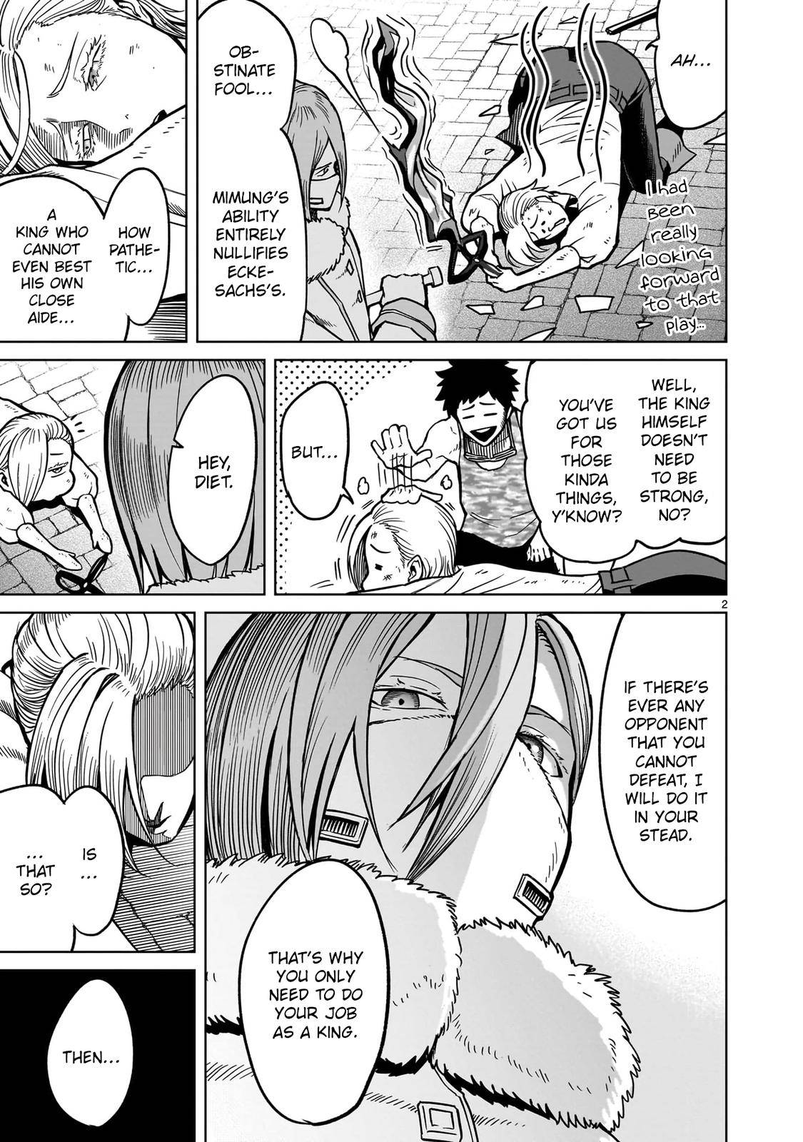 Page 5 of Chapter 33.5